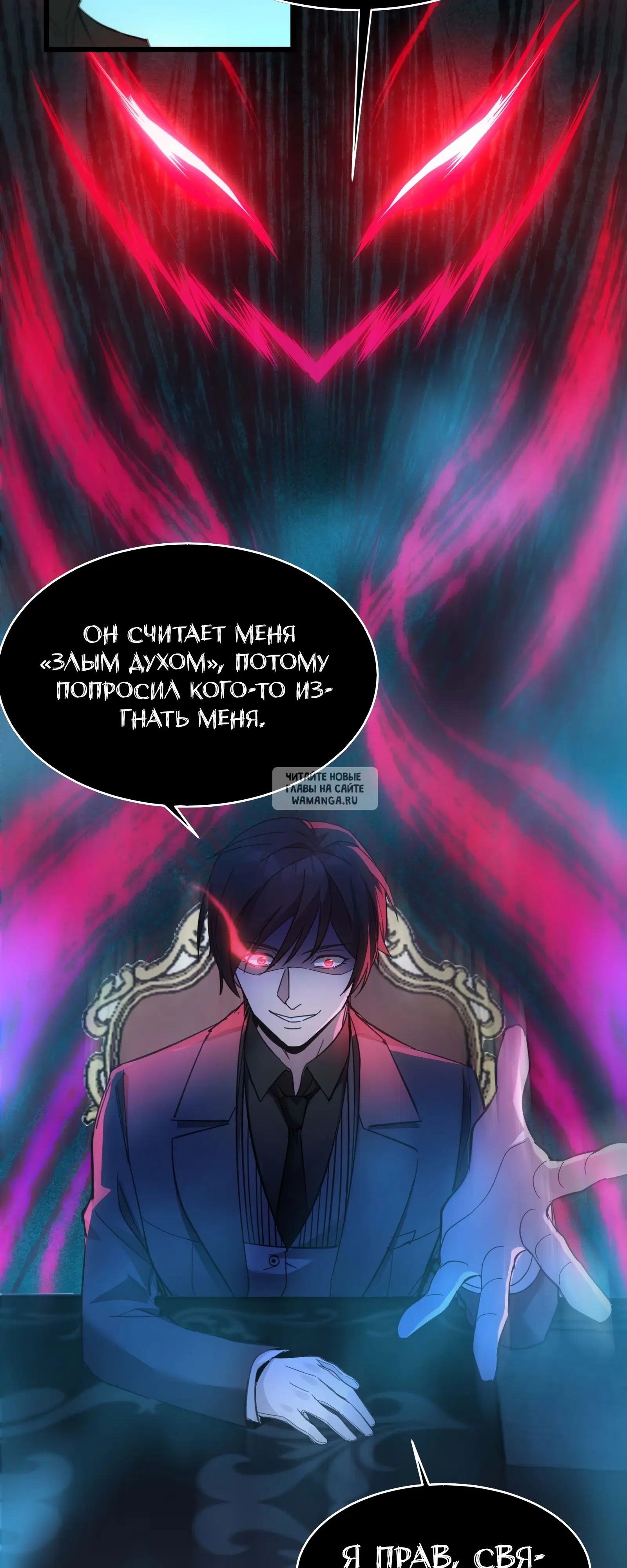 Page 36.000