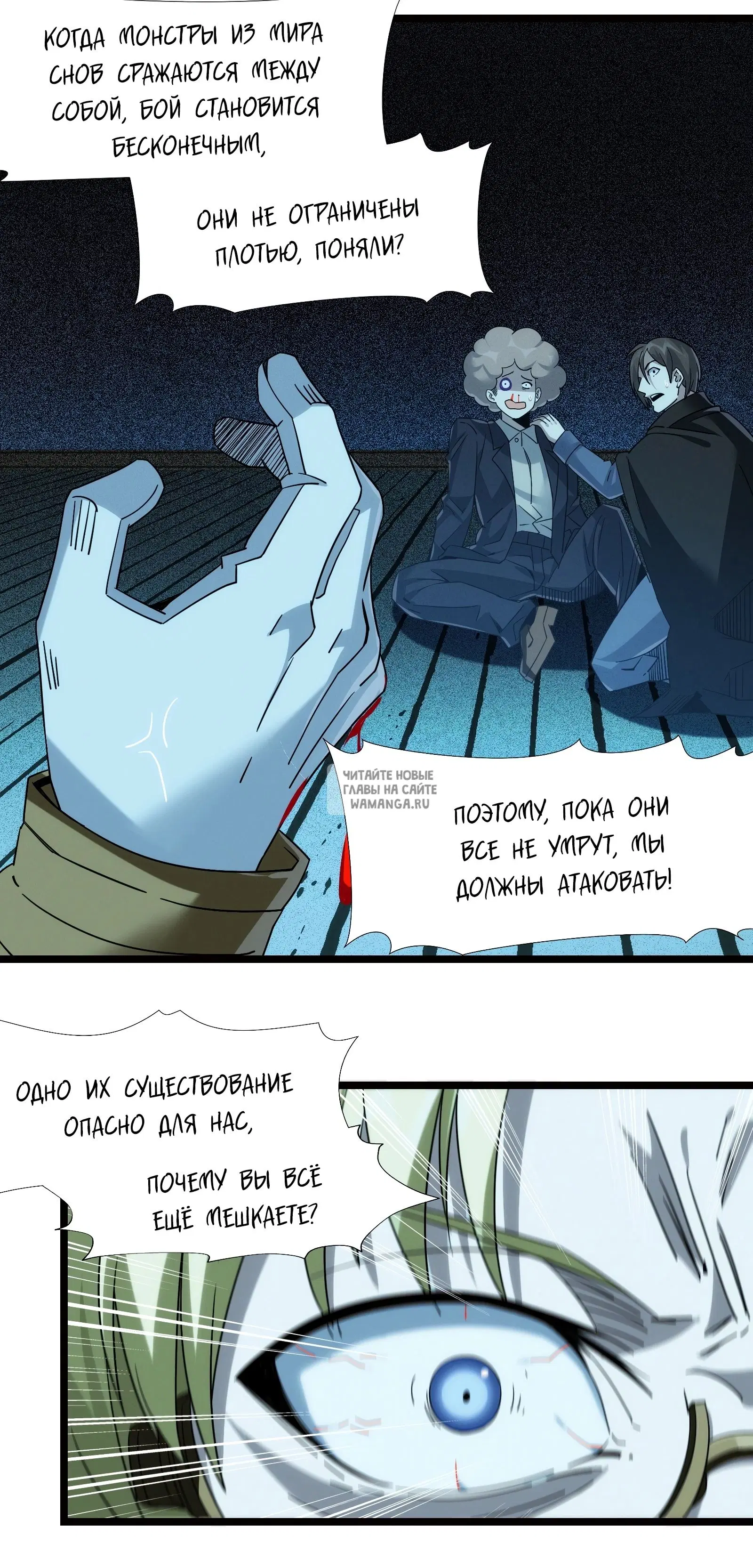 Page 36.000
