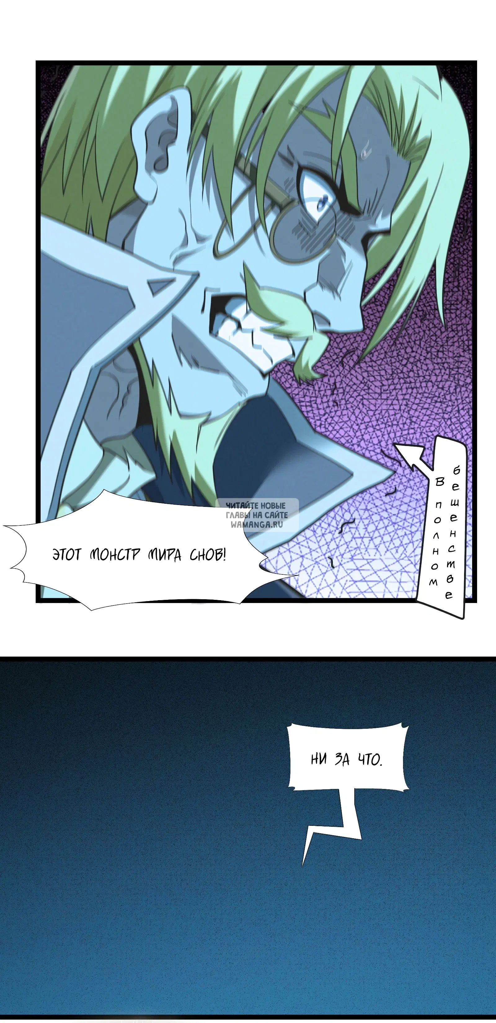 Page 36.000
