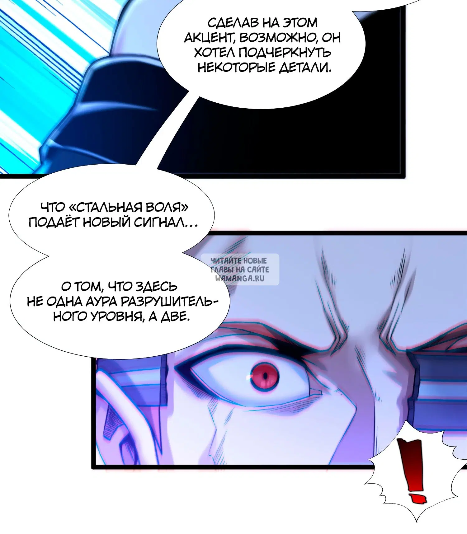 Page 36.000