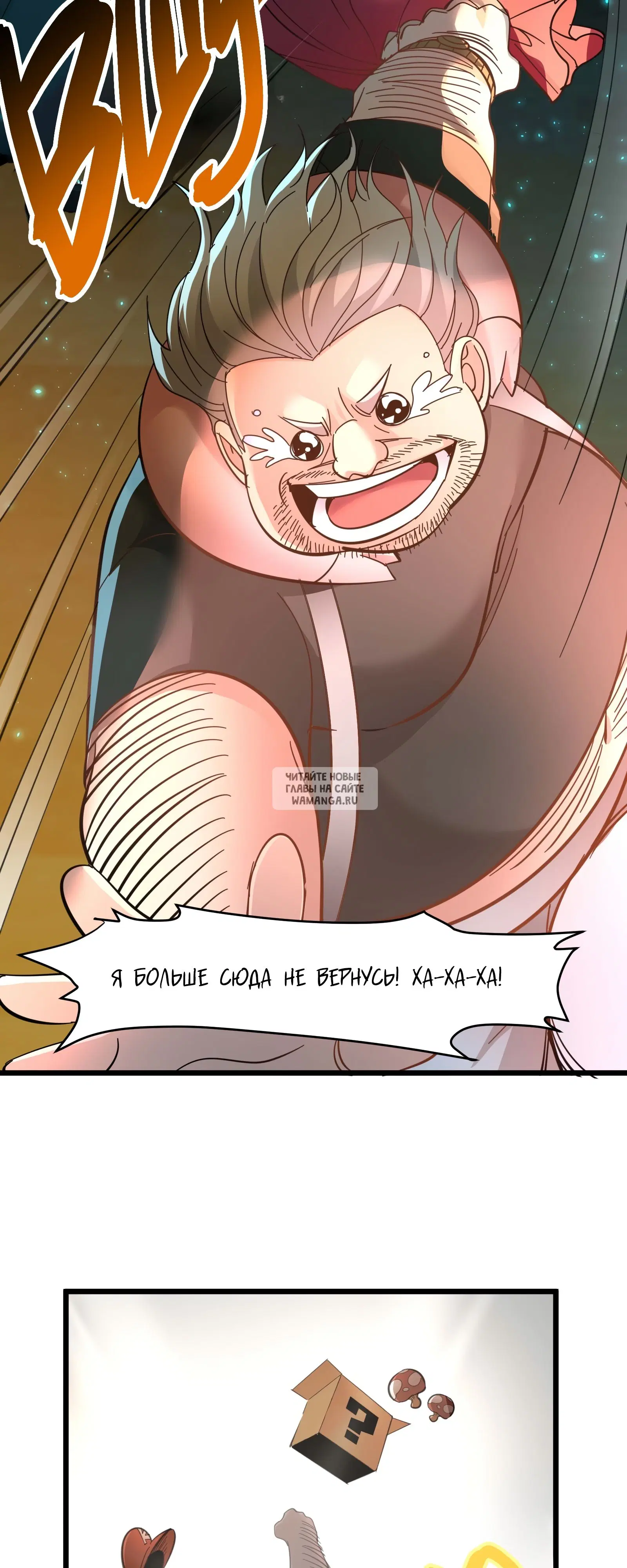 Page 36.000