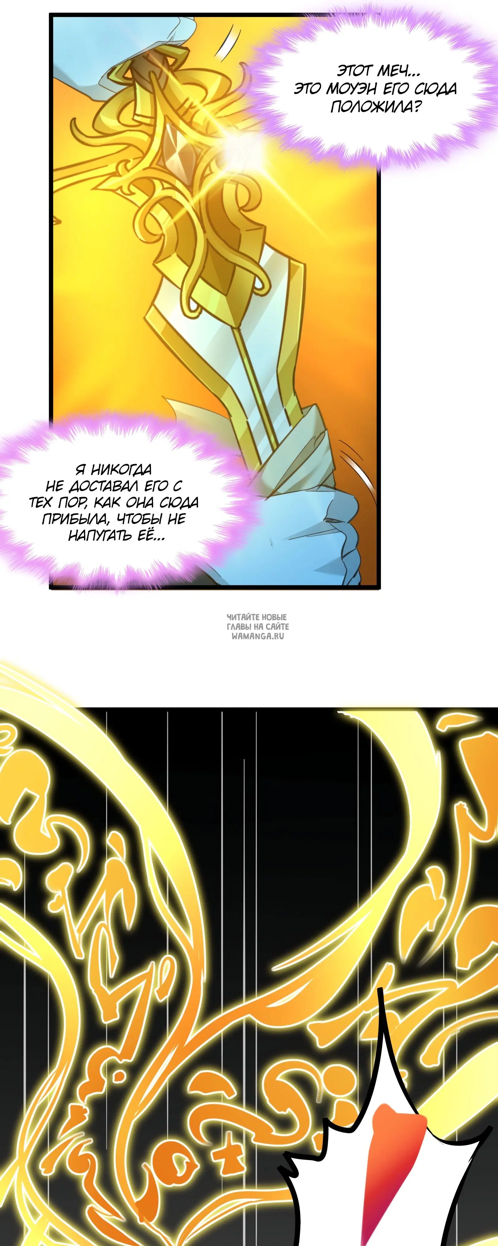 Page 36.000