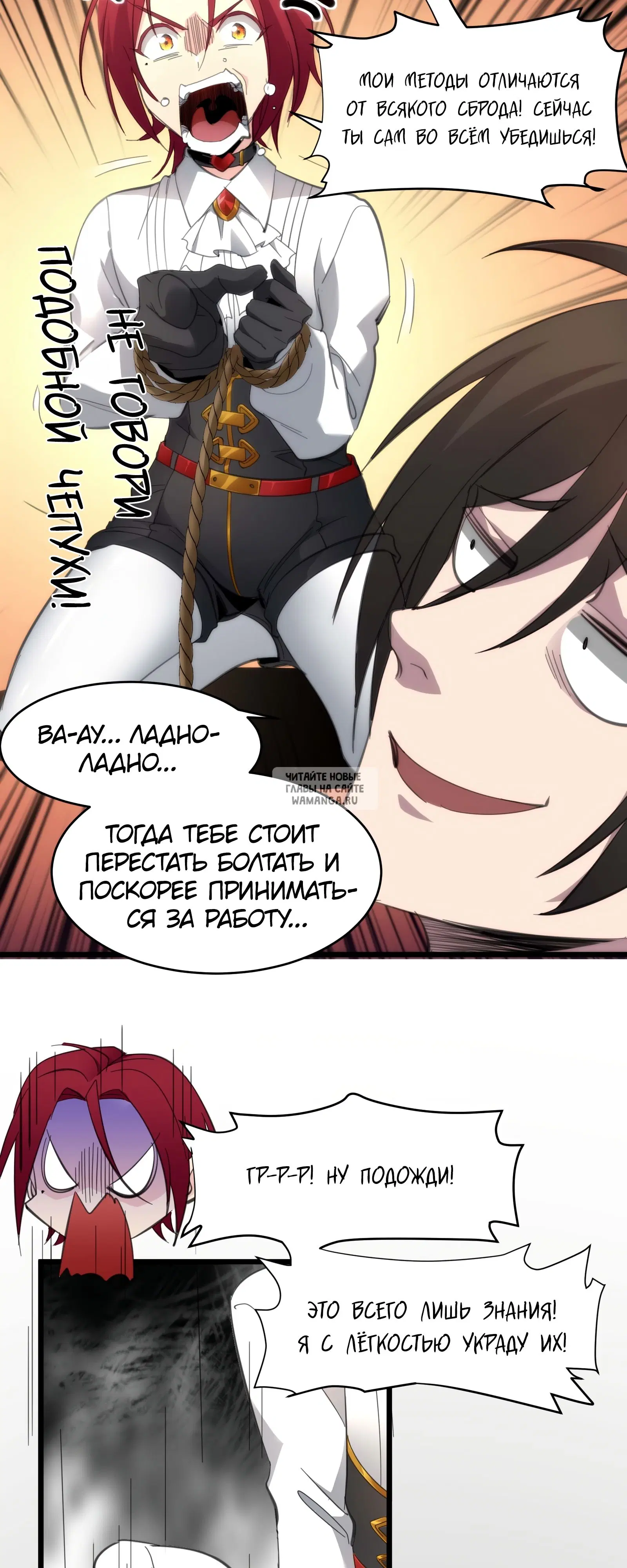 Page 36.000