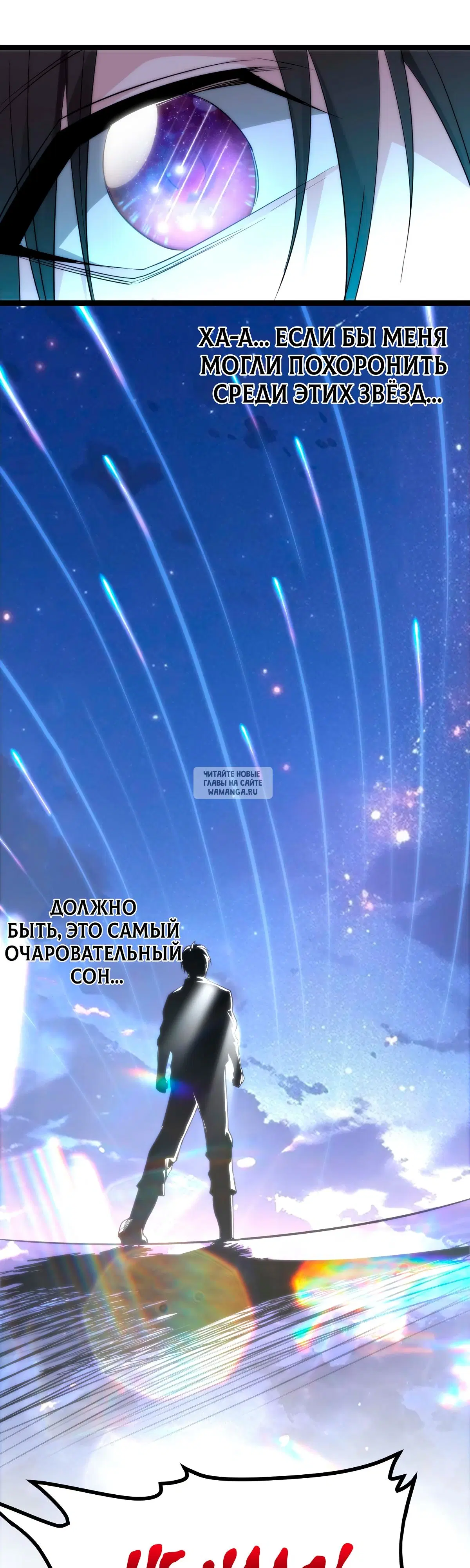 Page 36.000