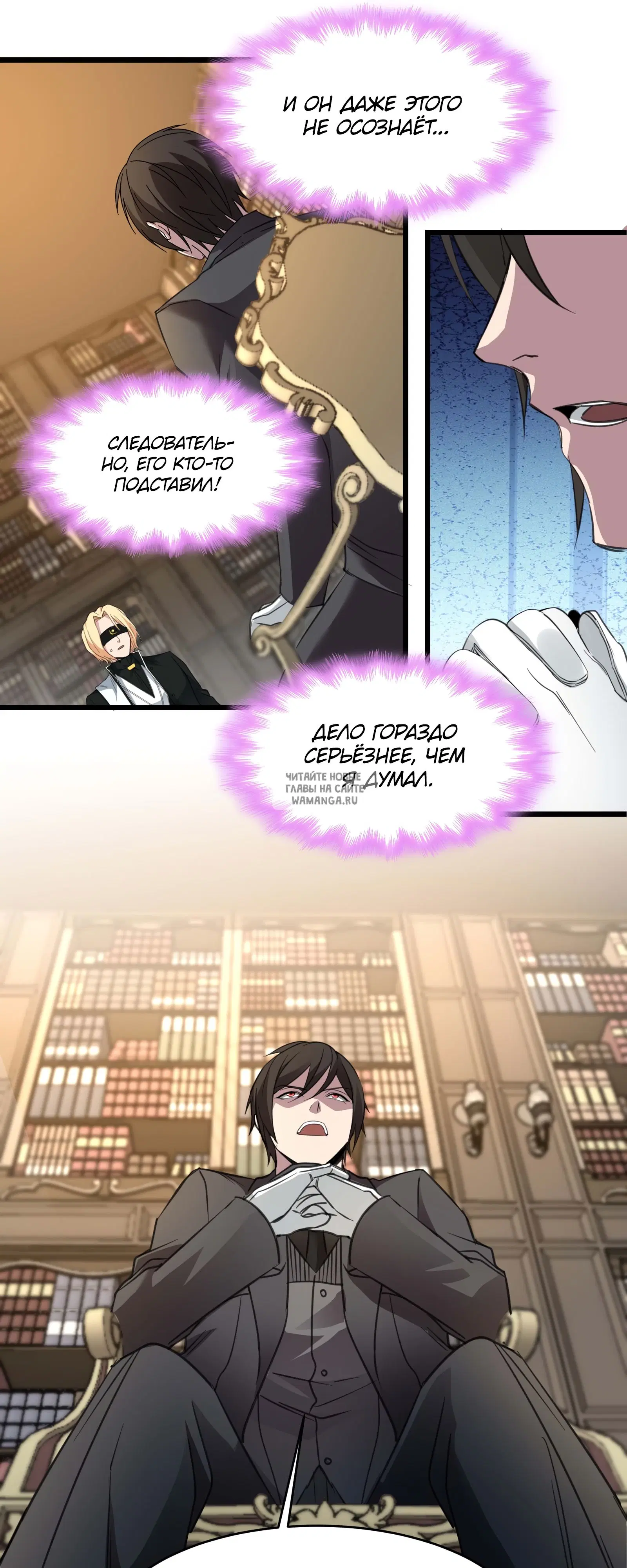 Page 36.000