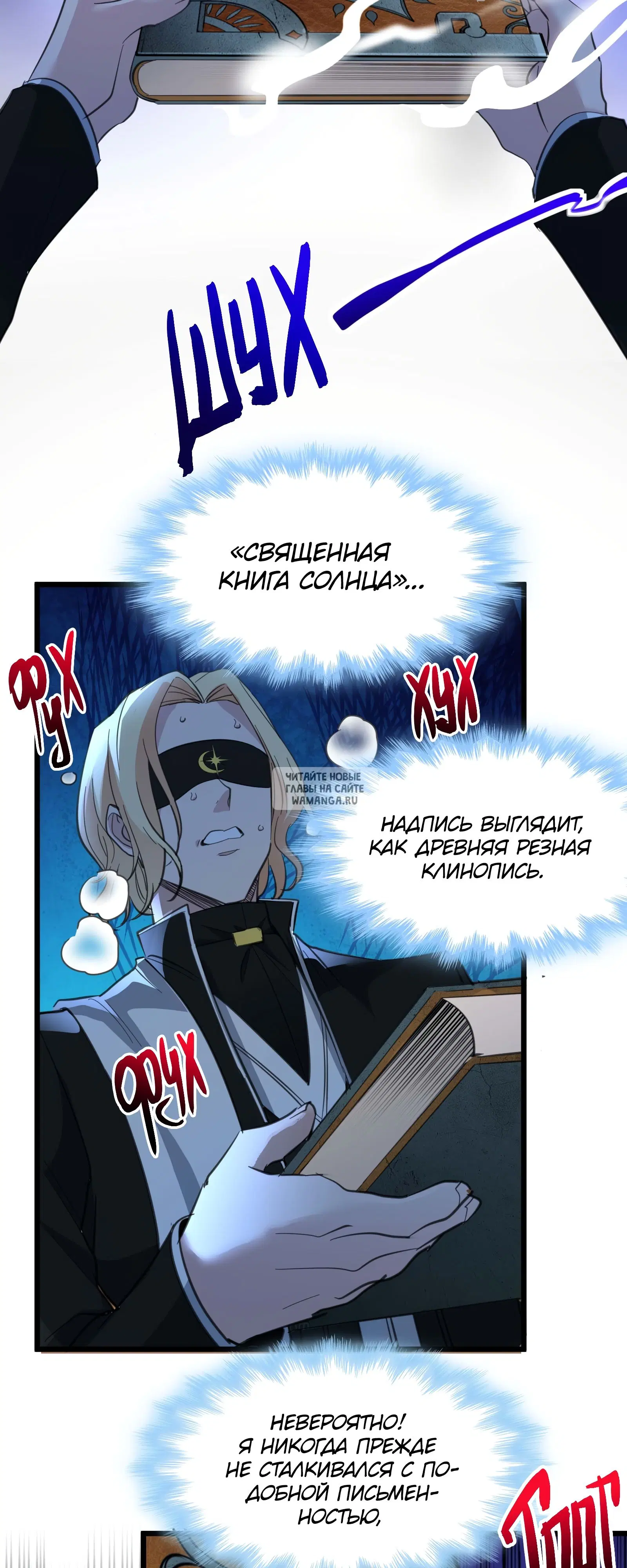 Page 36.000