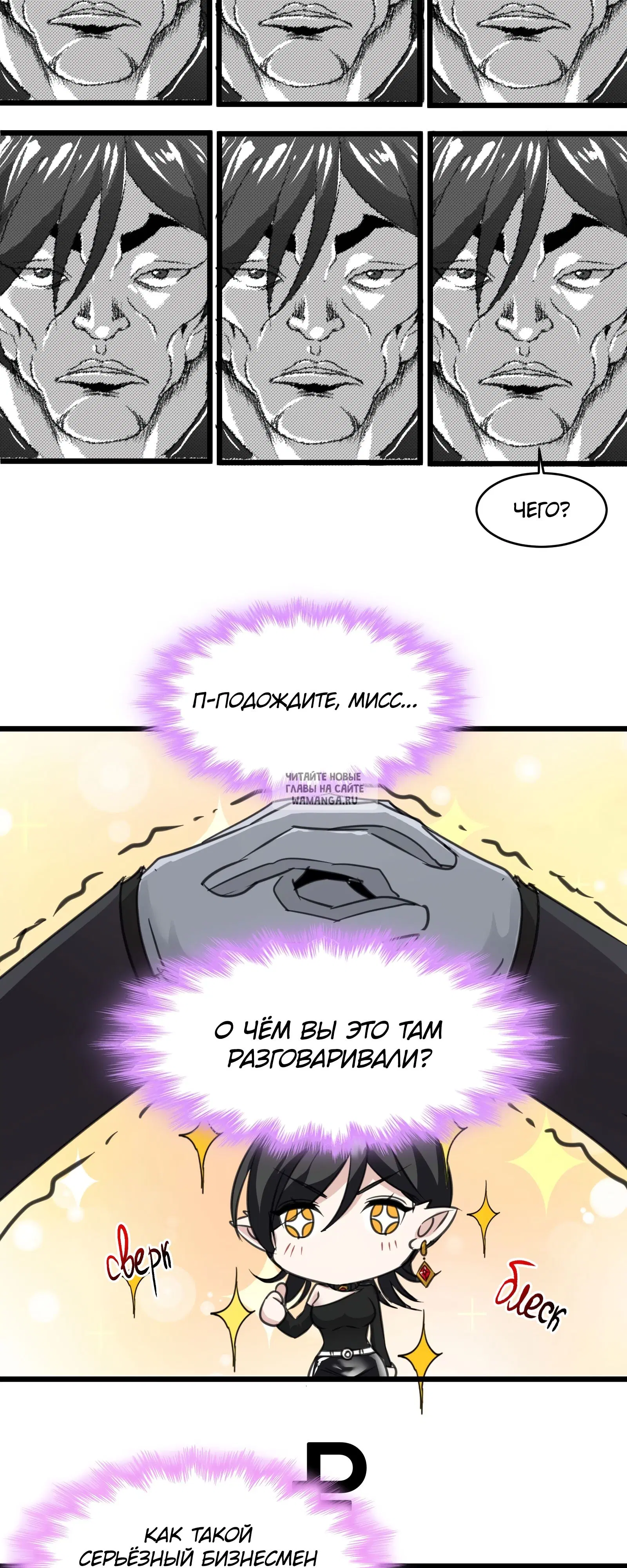 Page 36.000