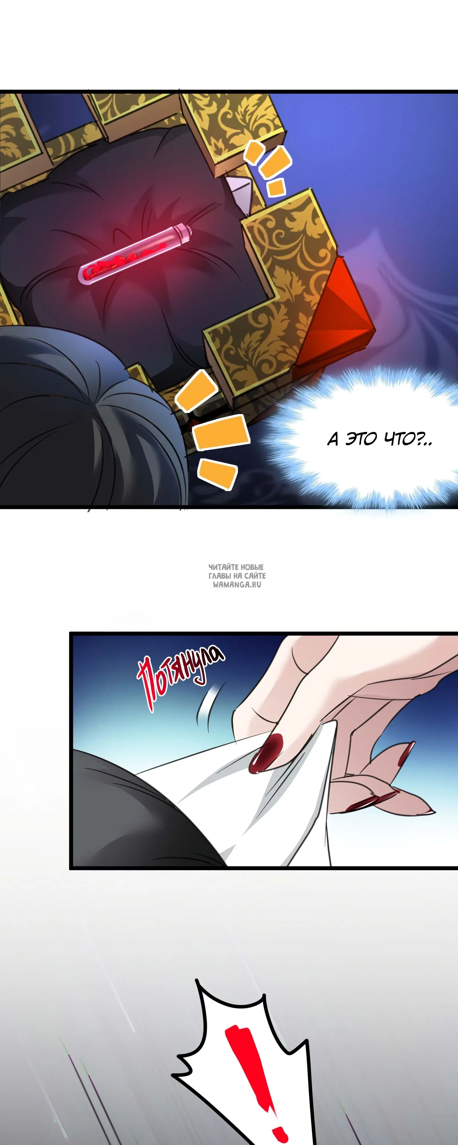 Page 36.000