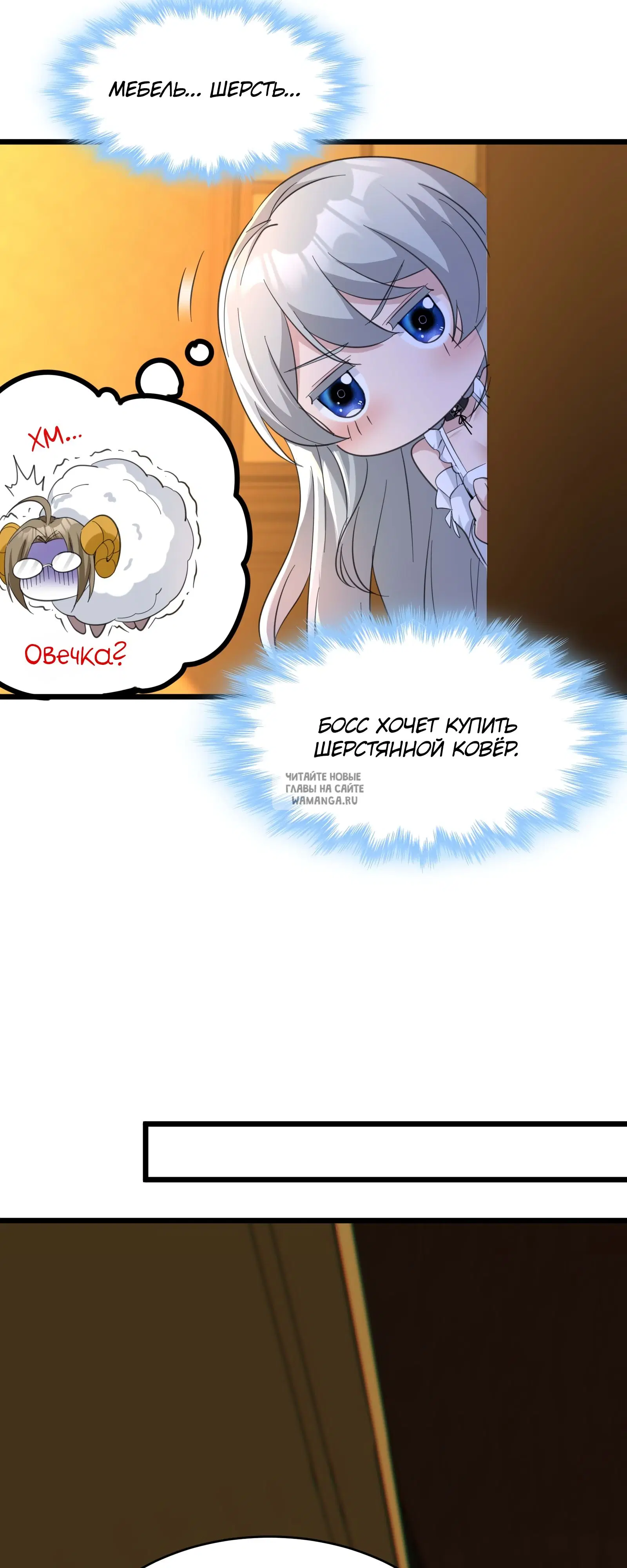 Page 36.000