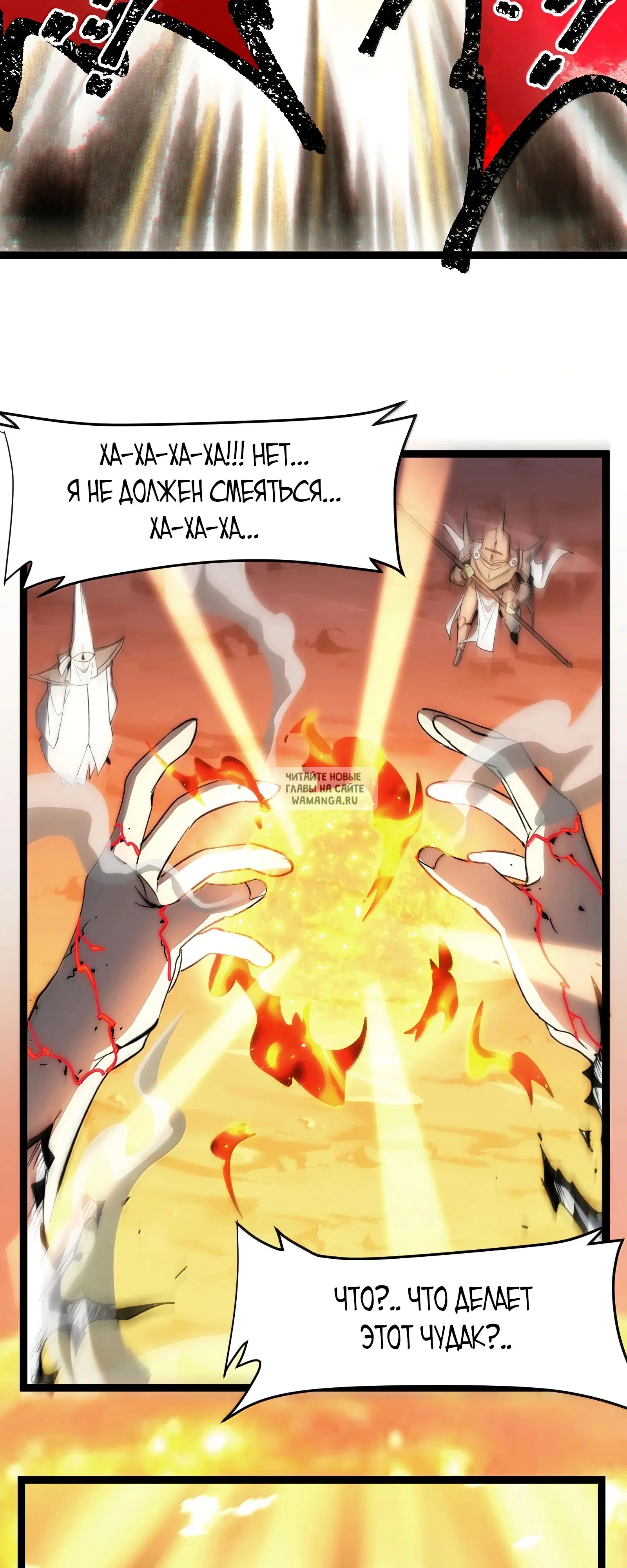 Page 36.000