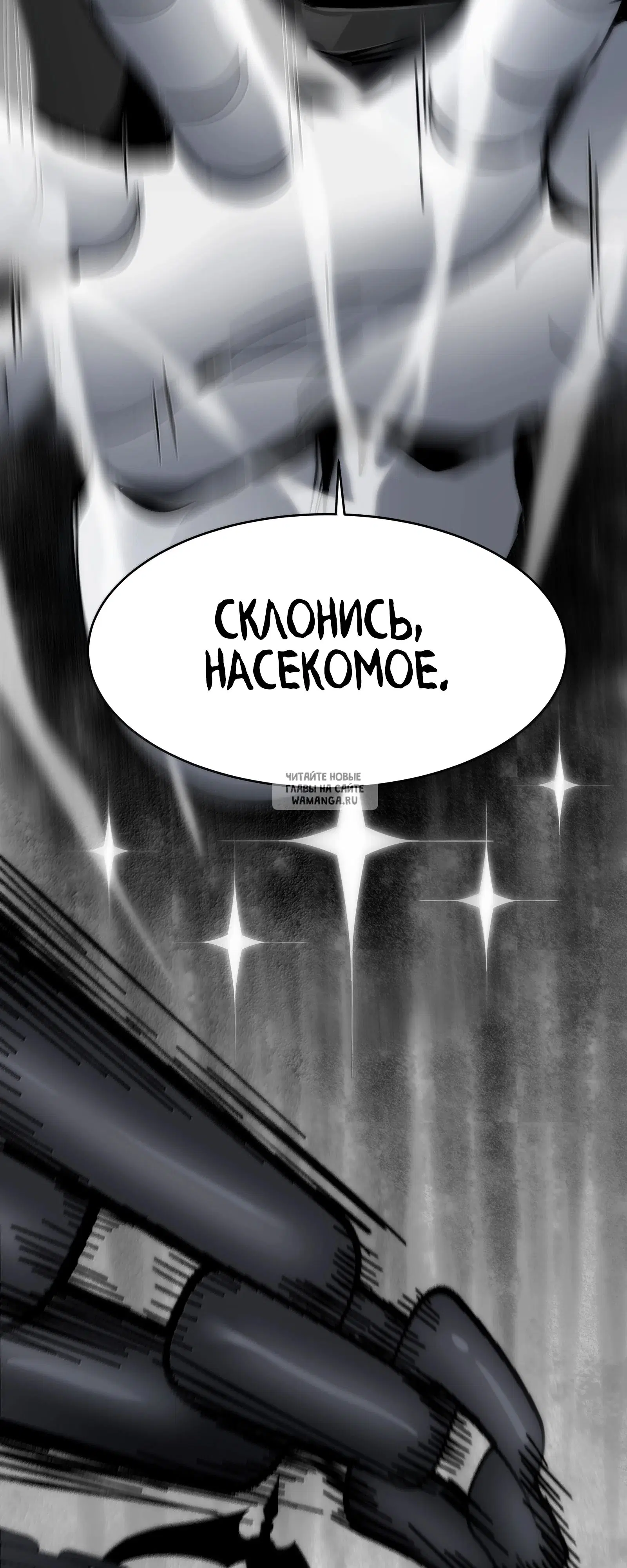 Page 36.000