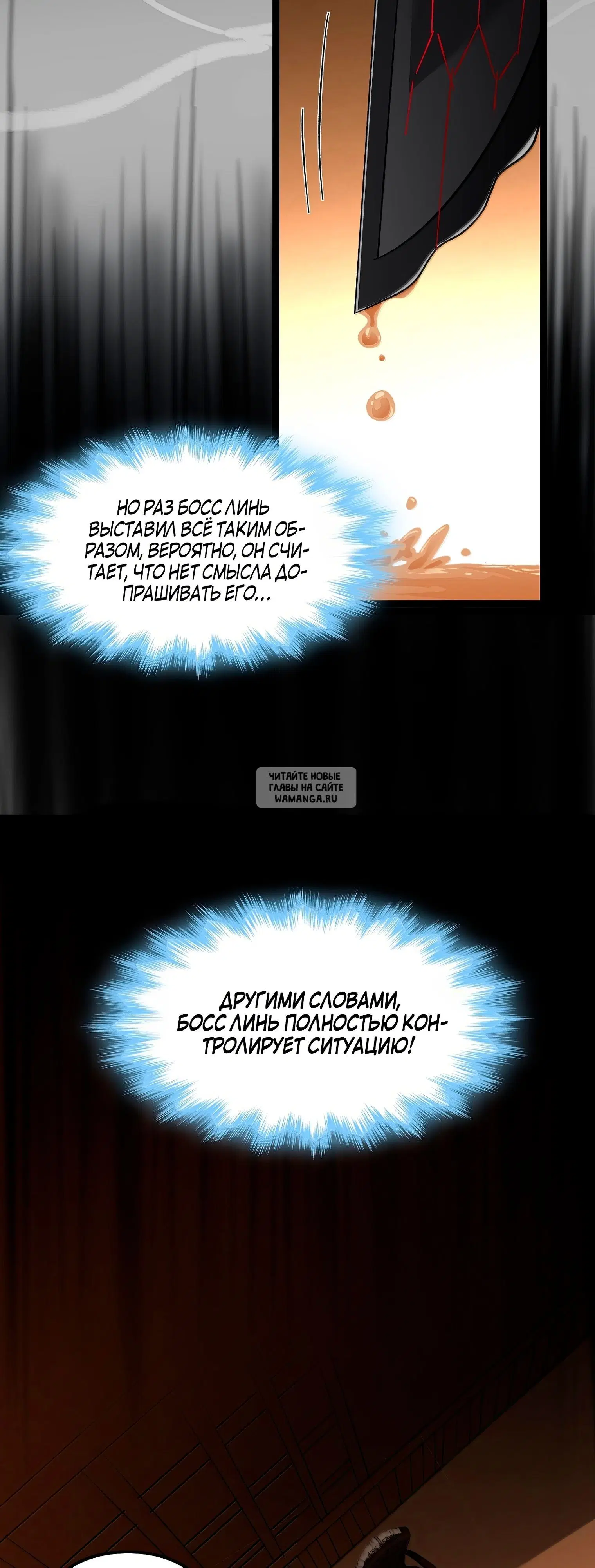 Page 36.000