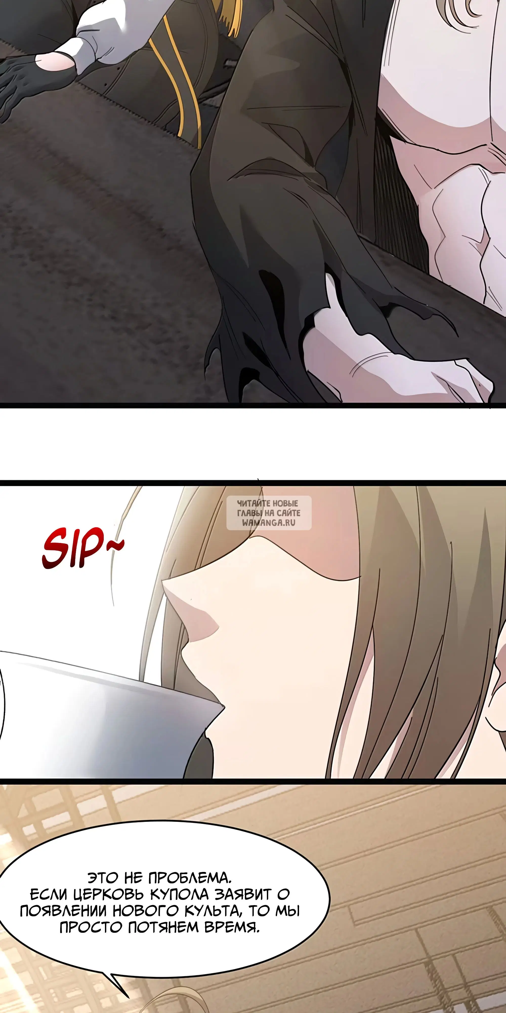 Page 36.000