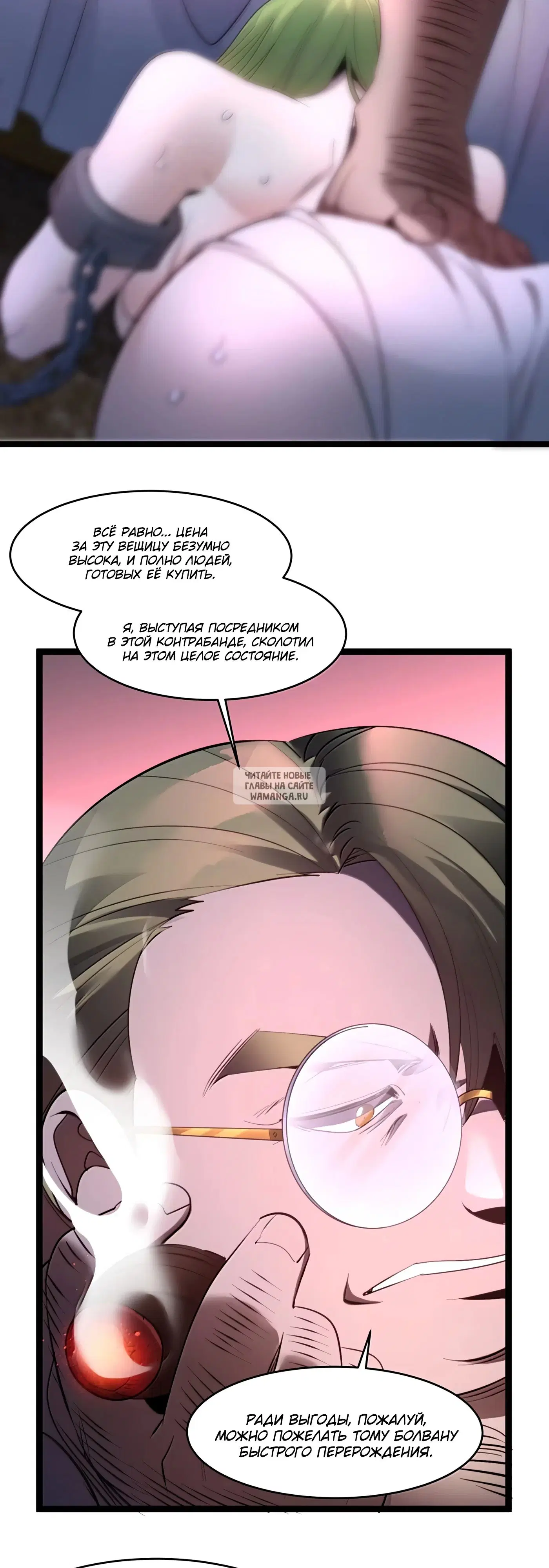 Page 36.000