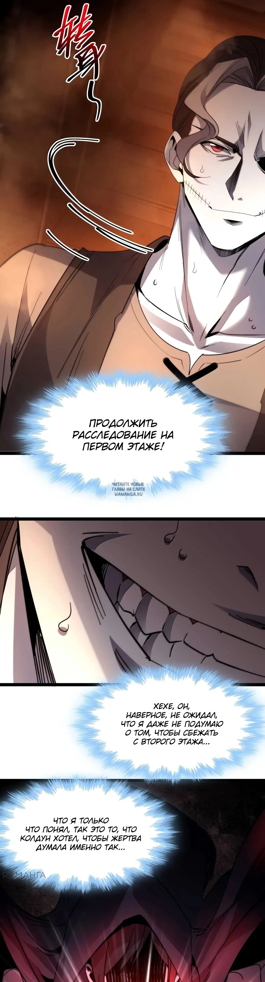 Page 36.000