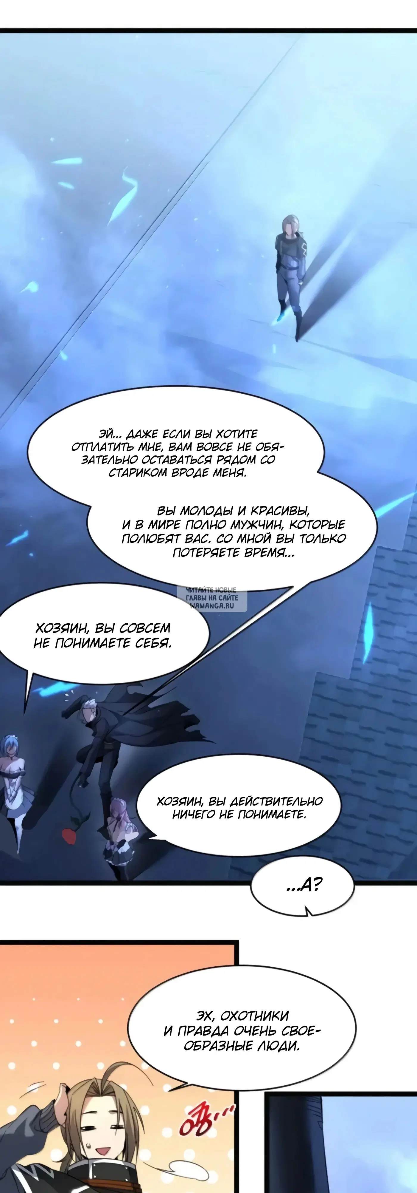 Page 36.000