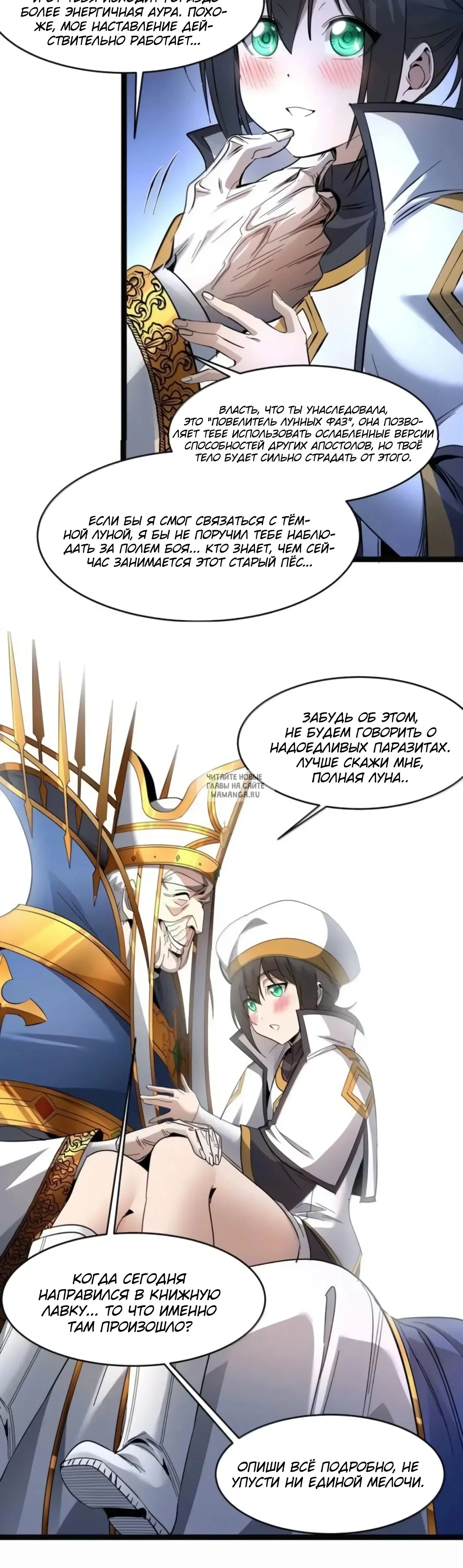 Page 36.000