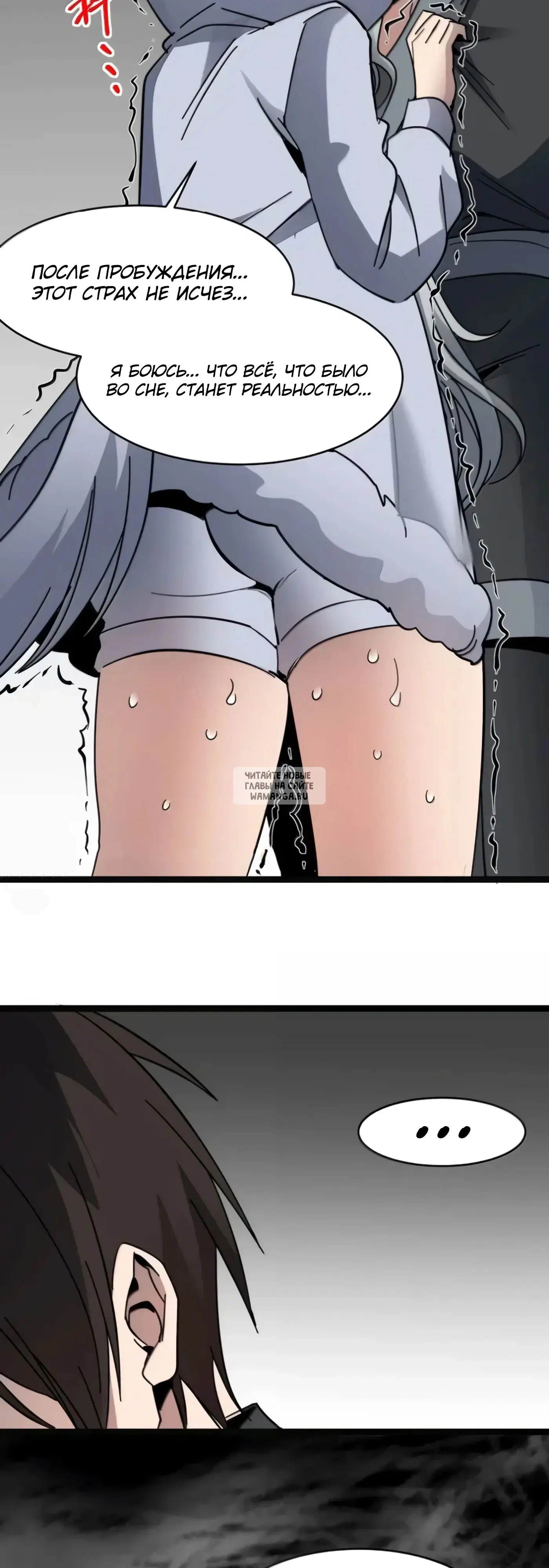 Page 36.000