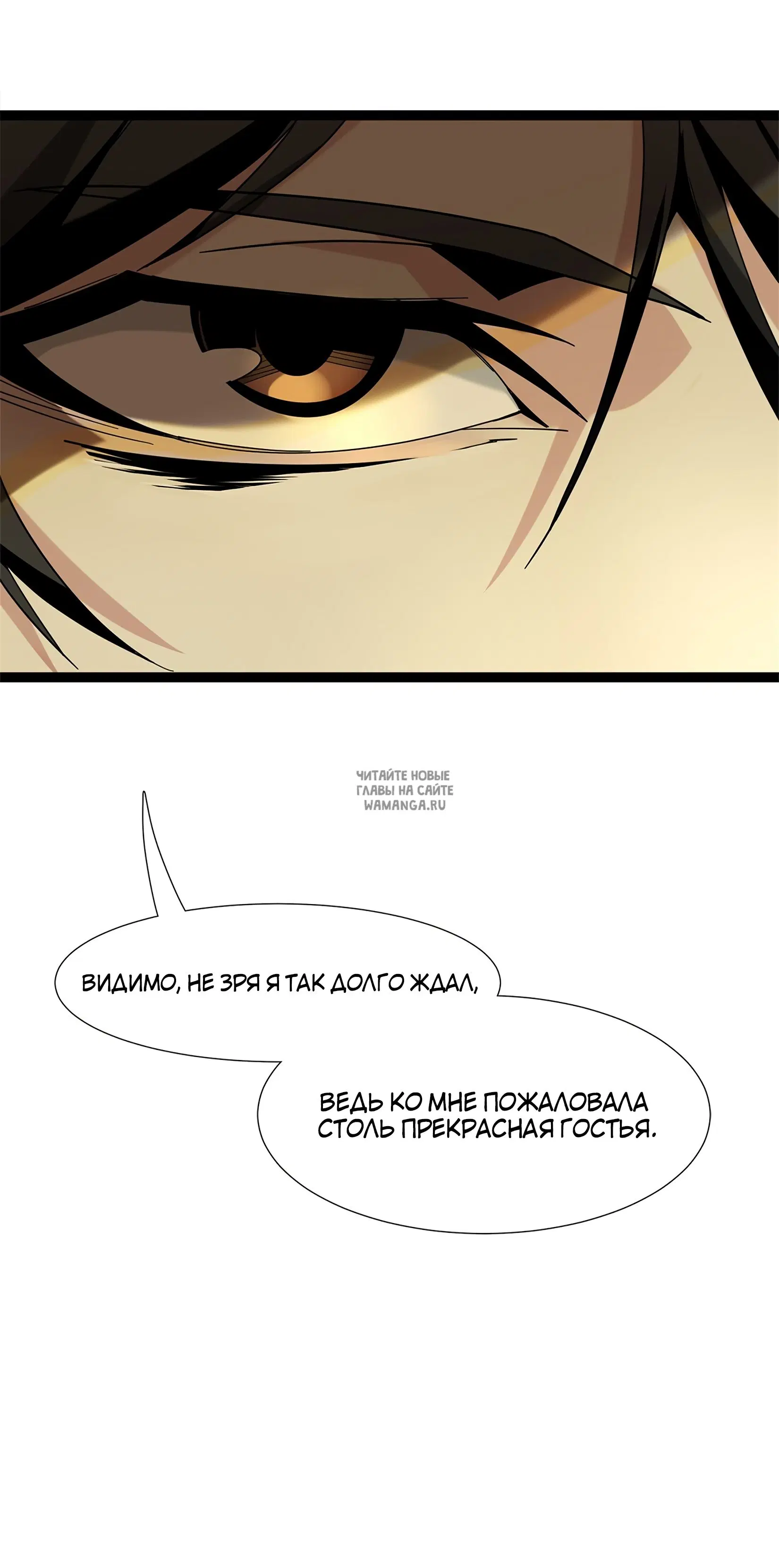 Page 37.000