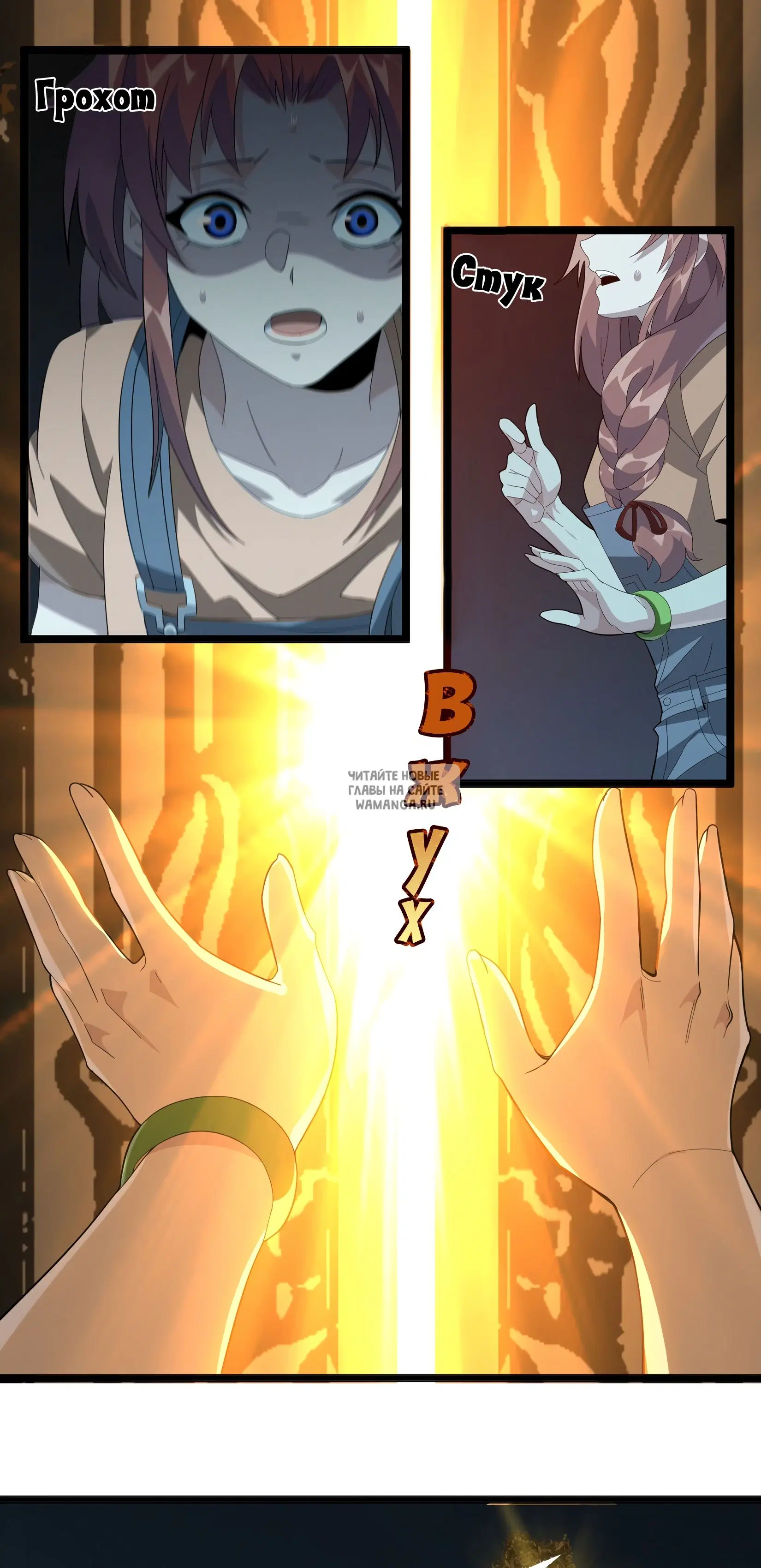Page 37.000