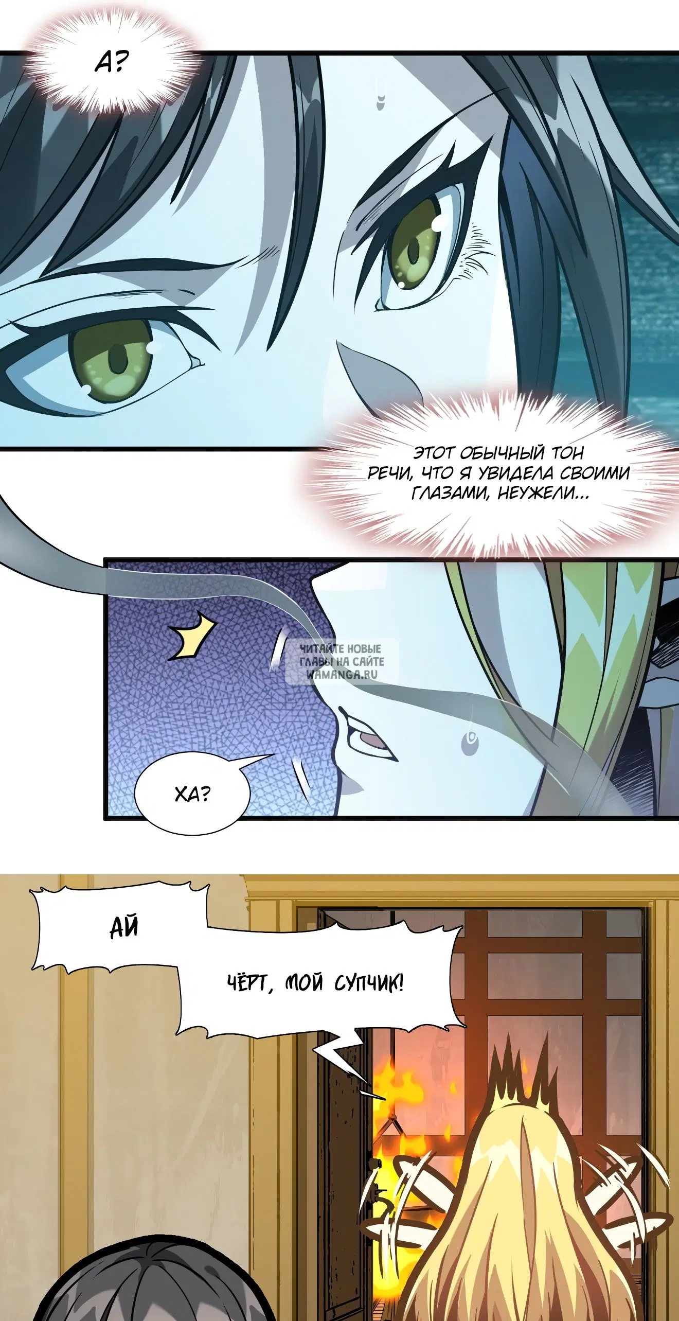 Page 37.000