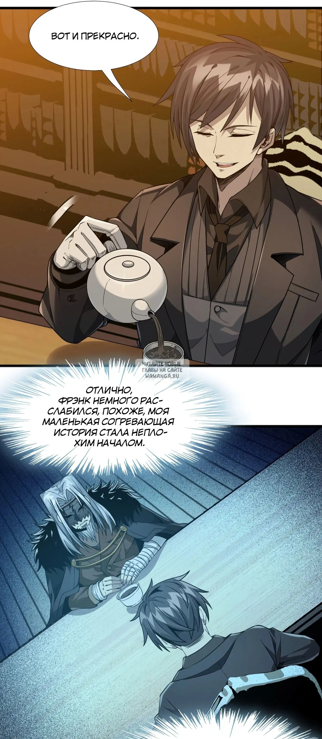 Page 37.000