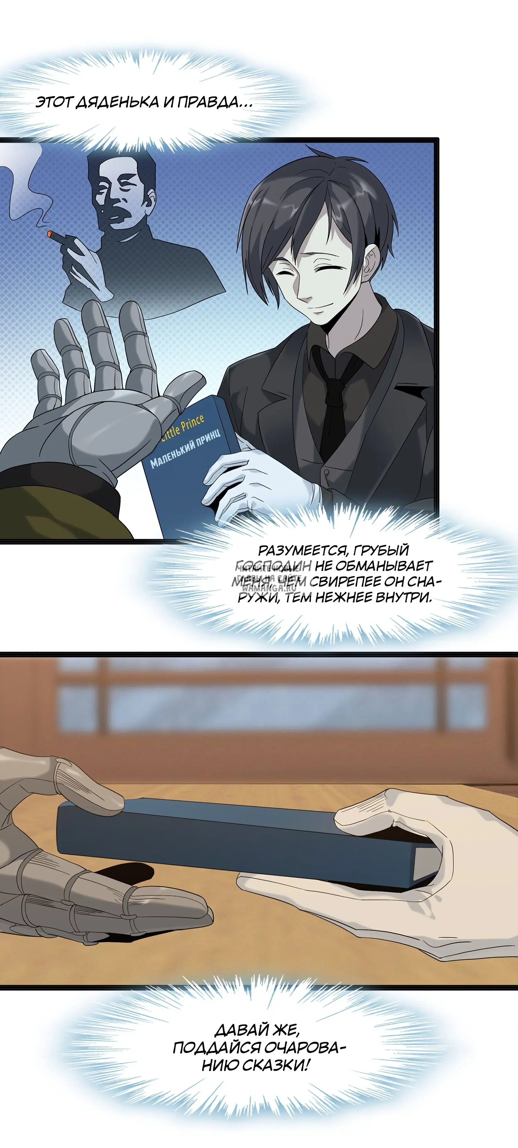 Page 37.000