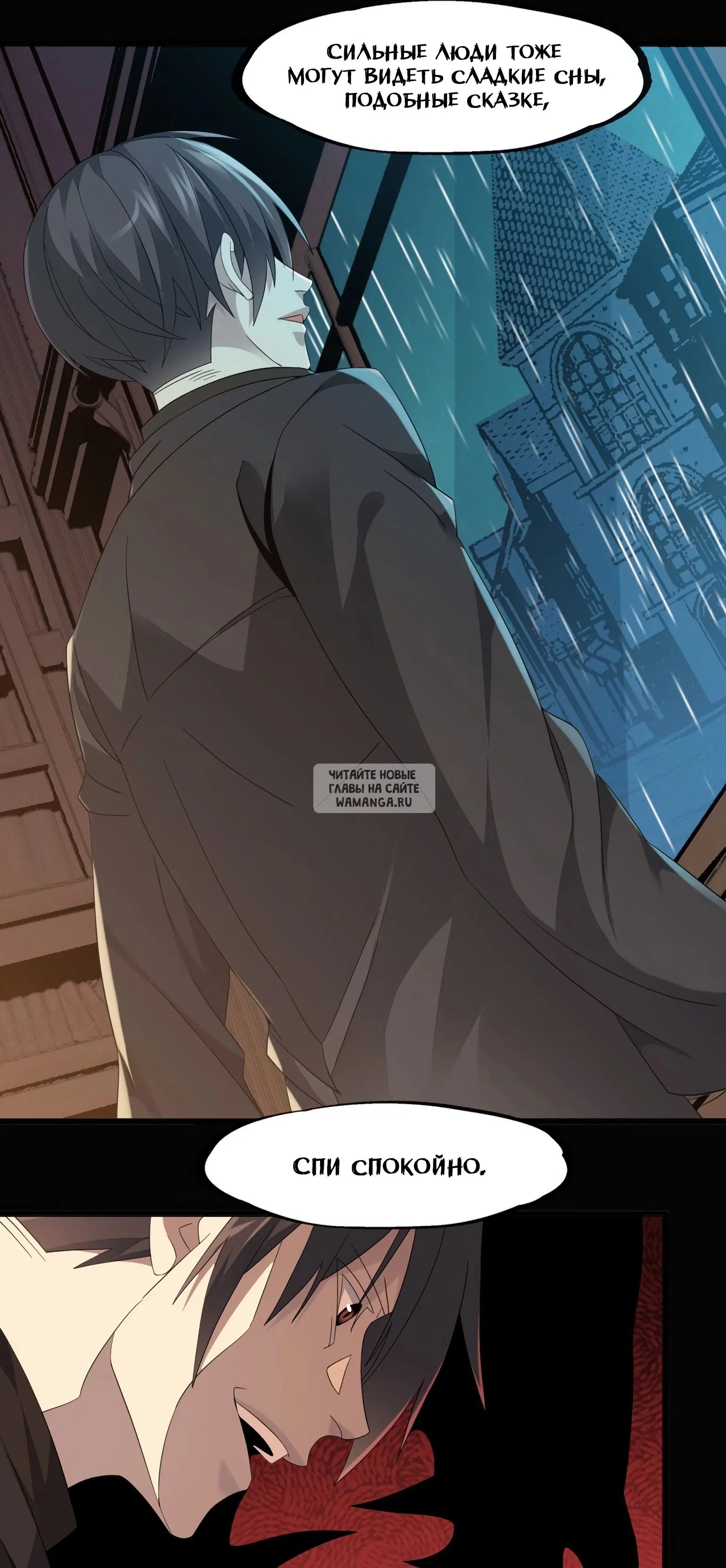 Page 37.000