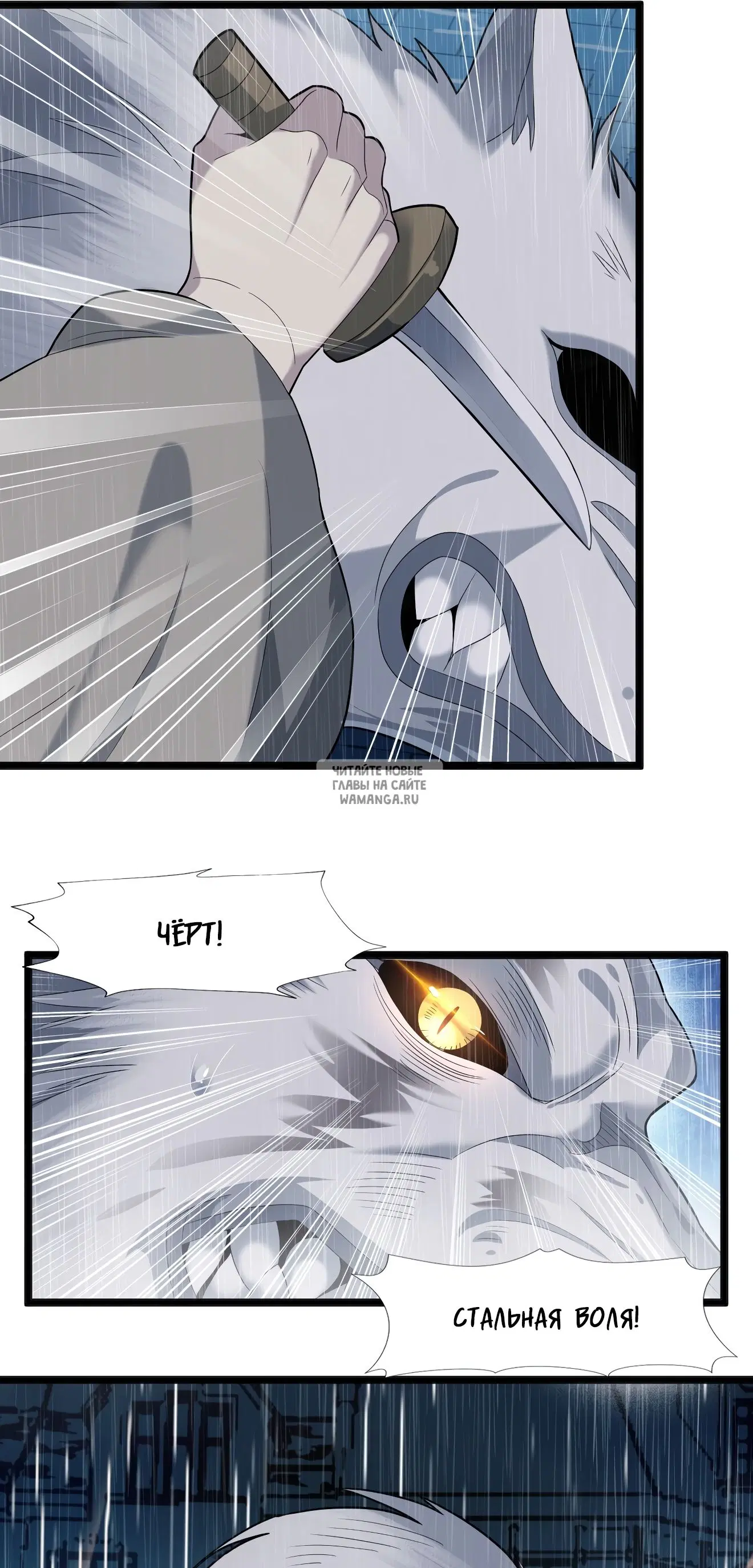 Page 37.000