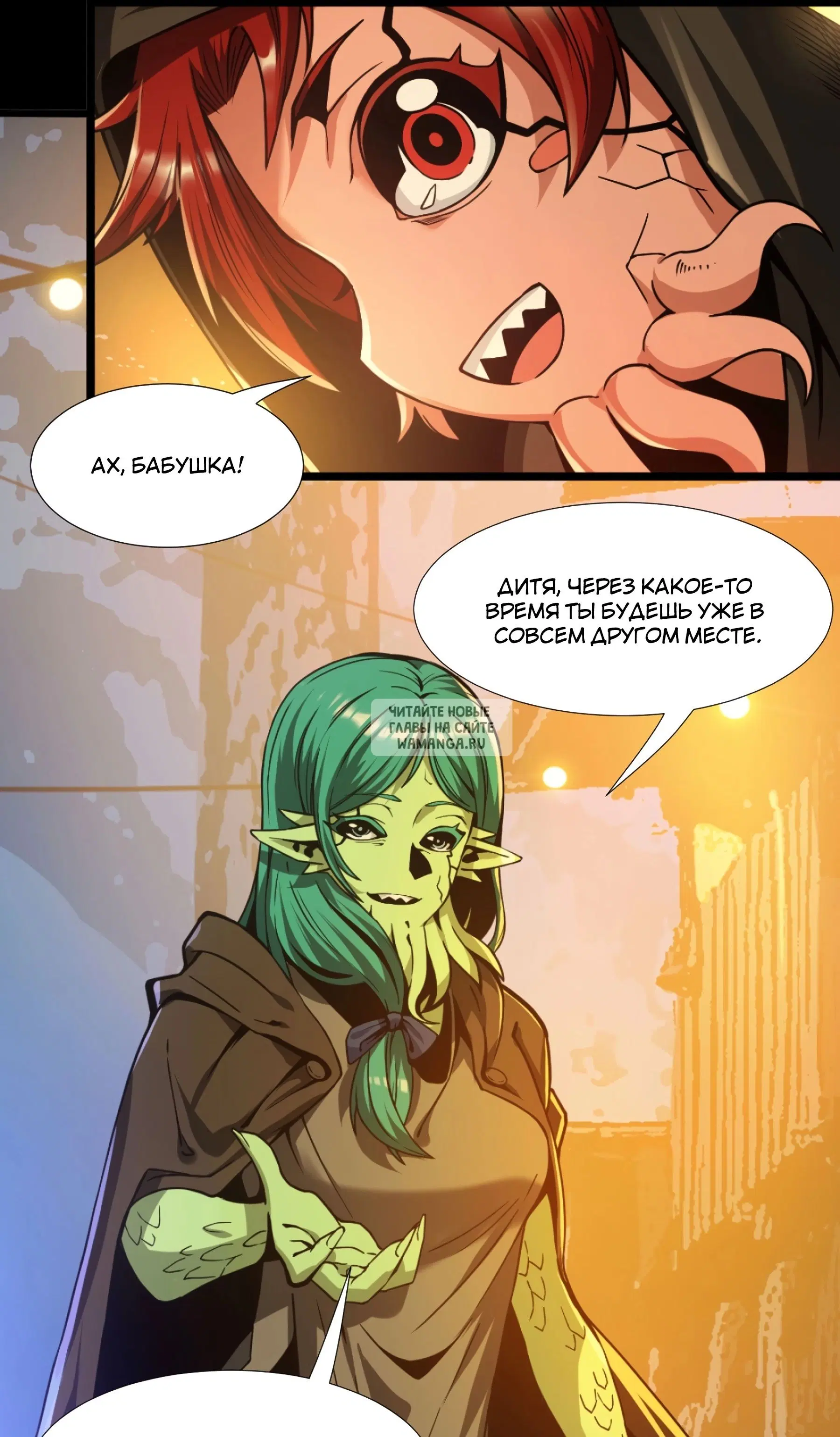 Page 37.000