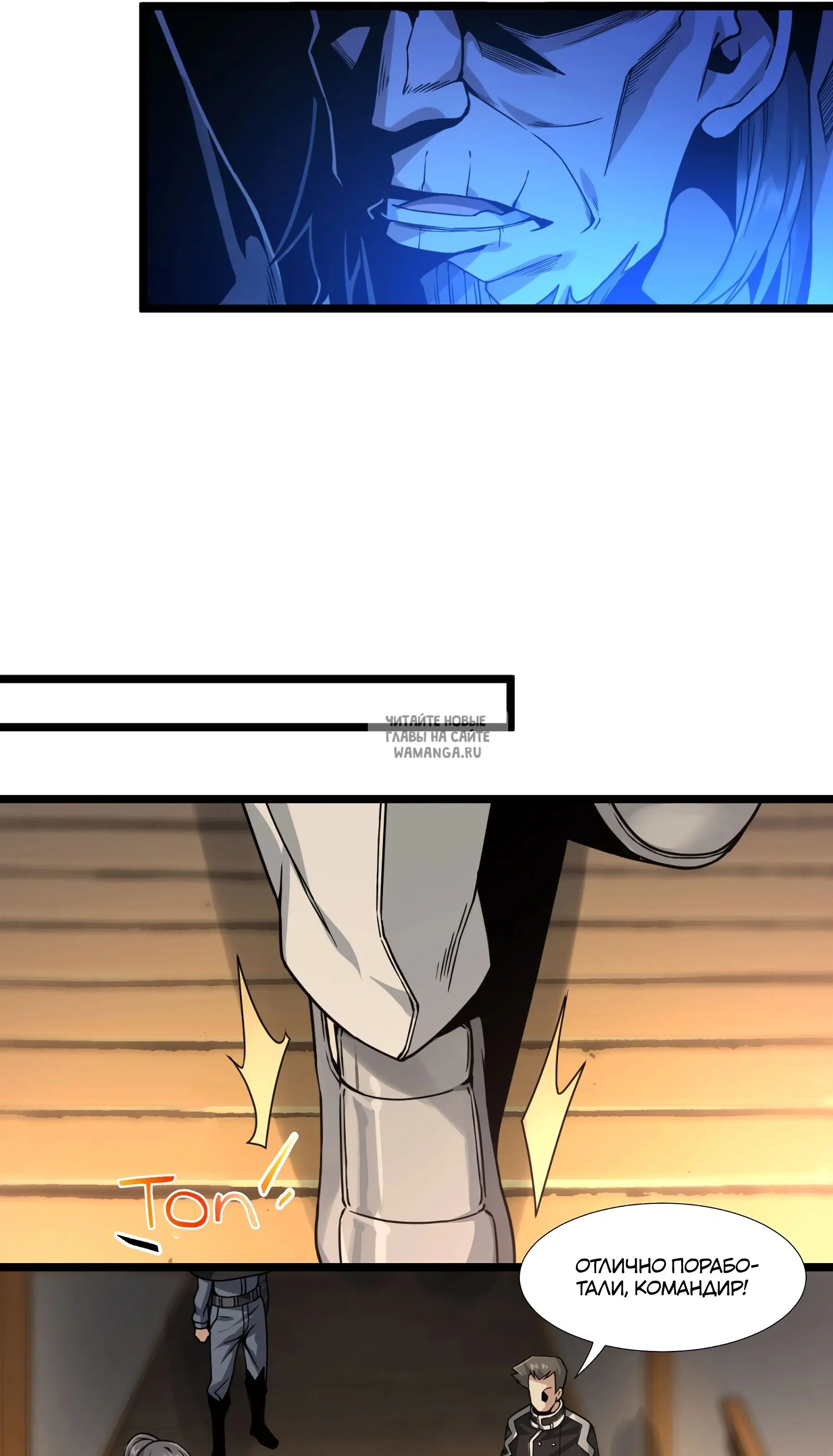 Page 37.000