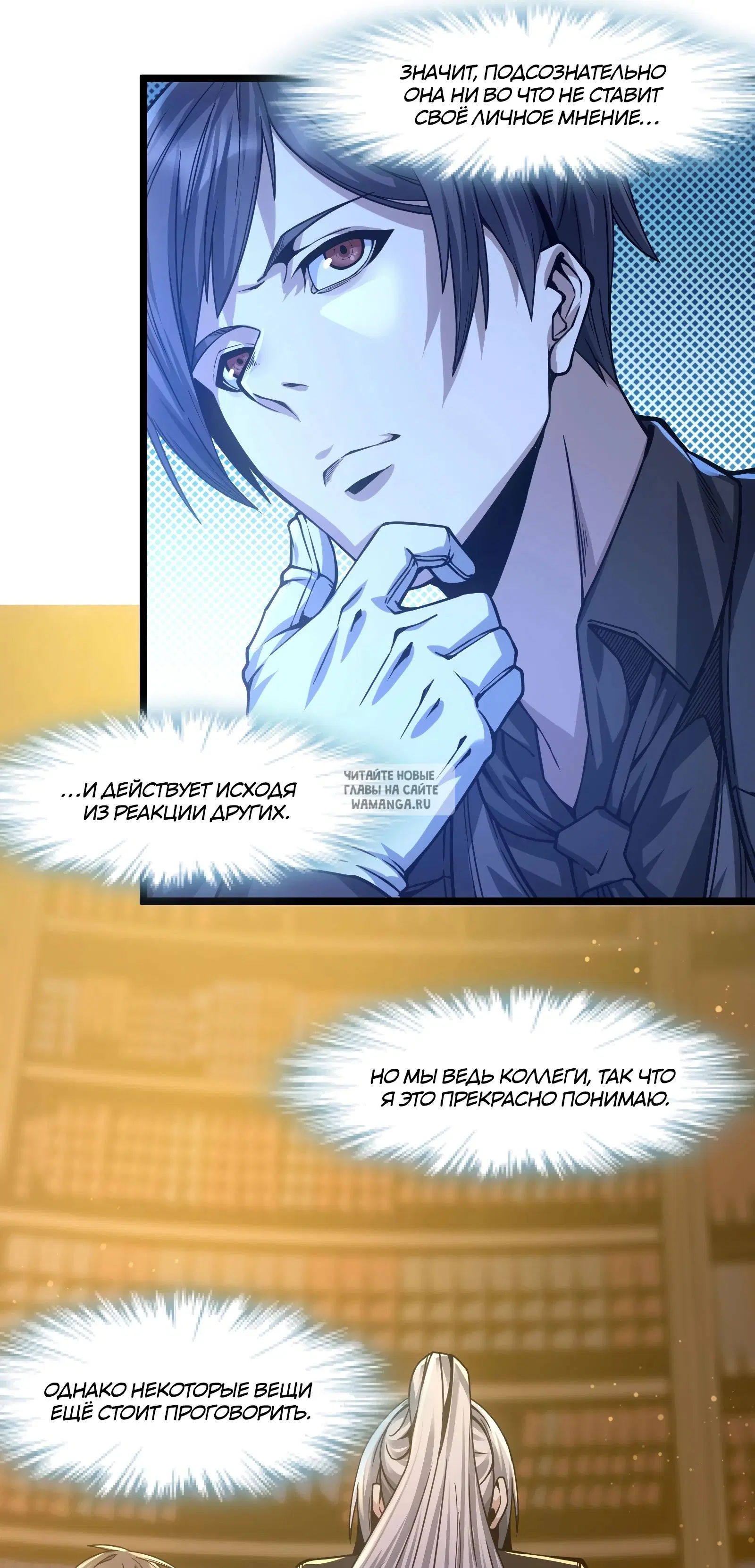 Page 37.000
