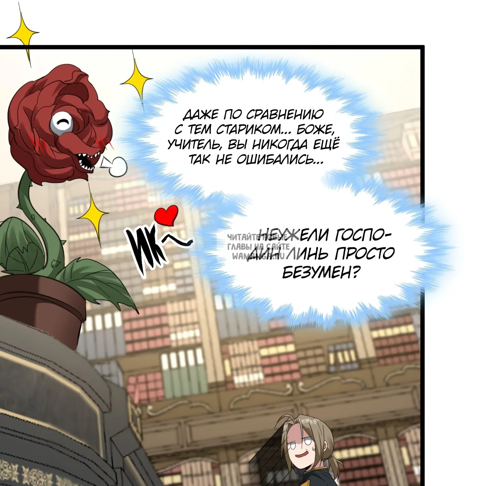 Page 37.000