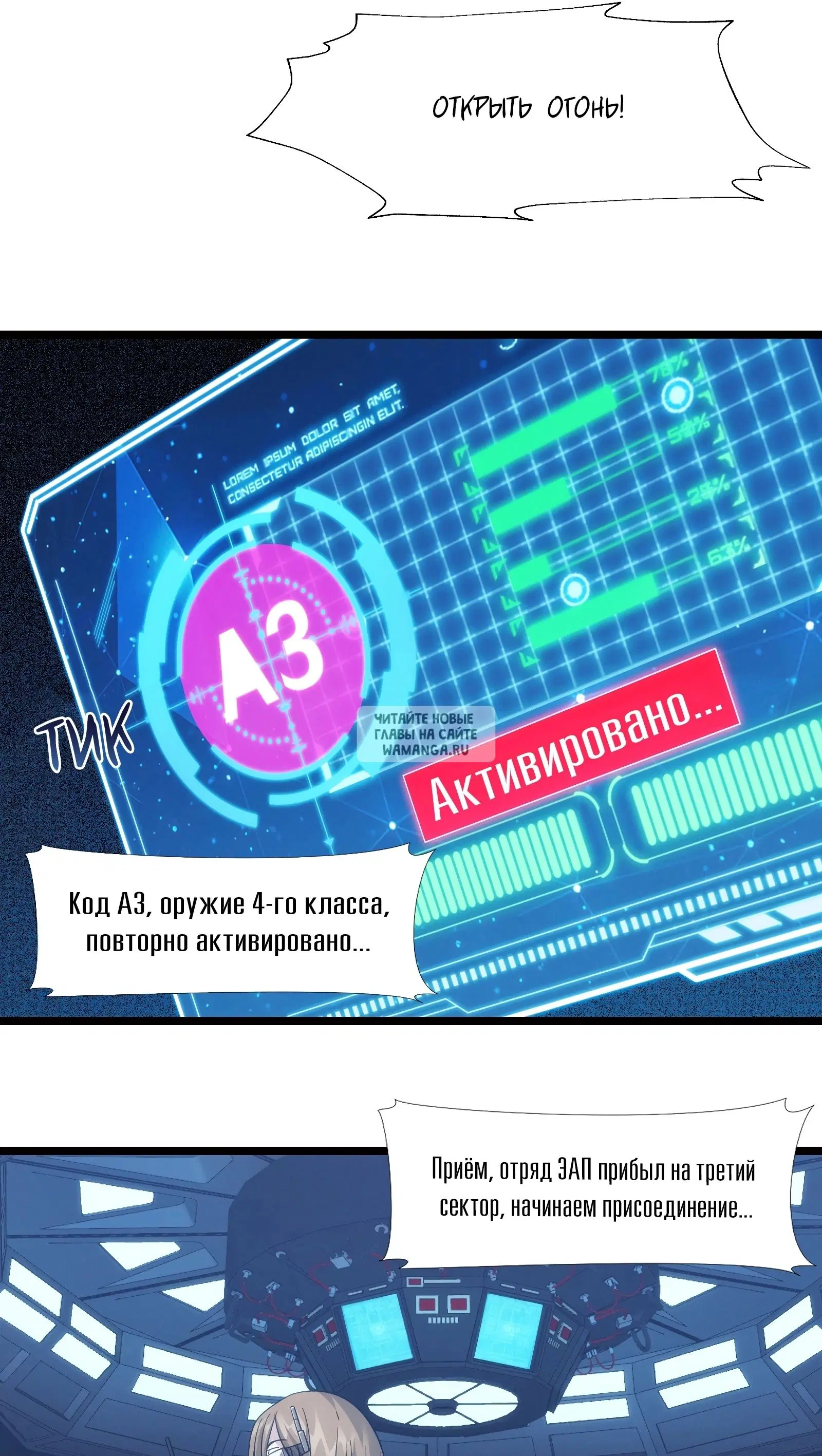 Page 37.000