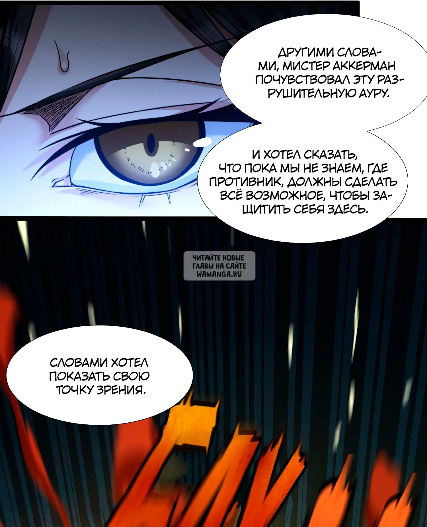 Page 37.000