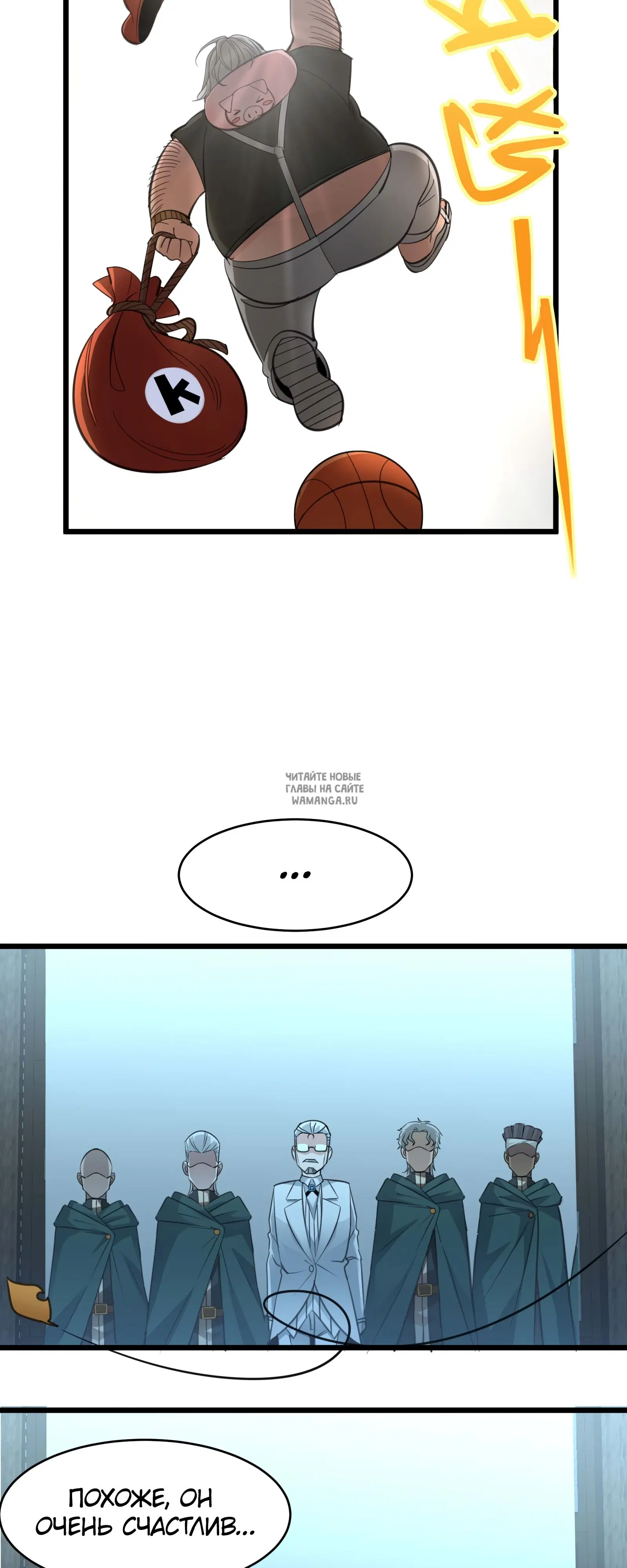 Page 37.000