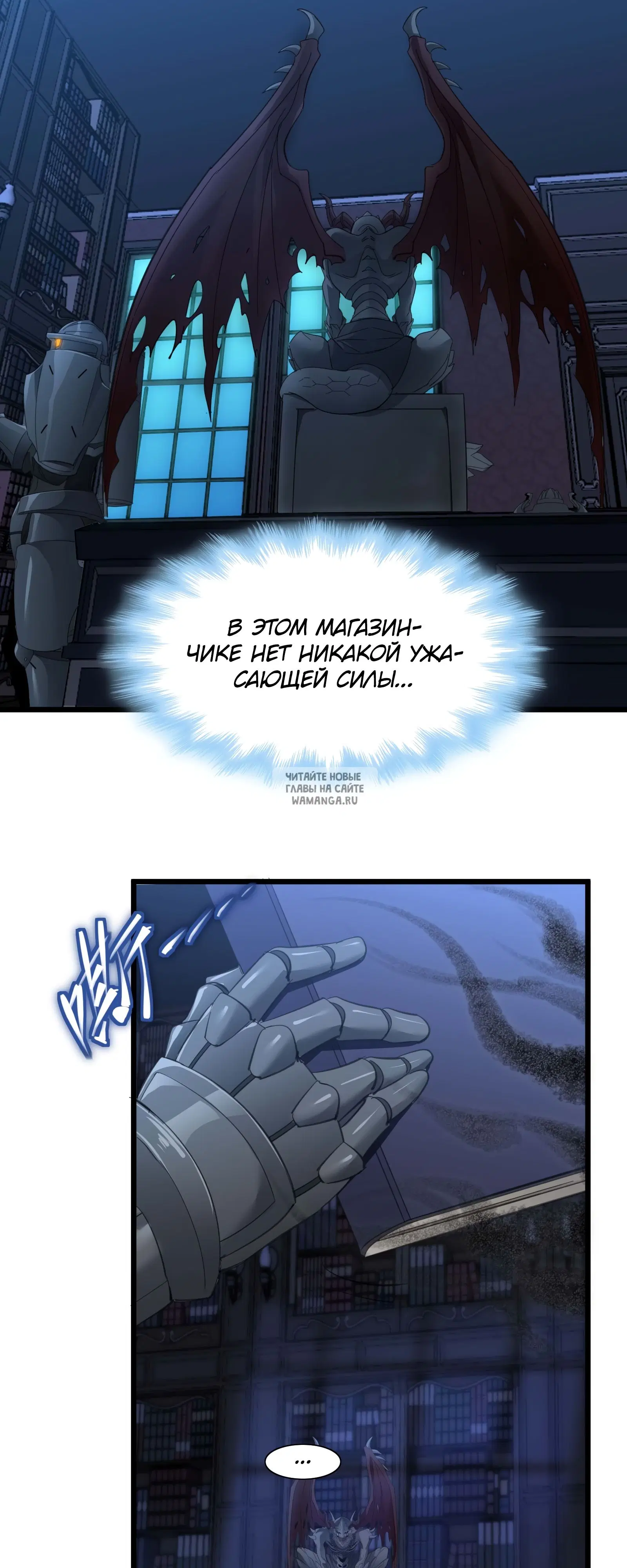 Page 37.000