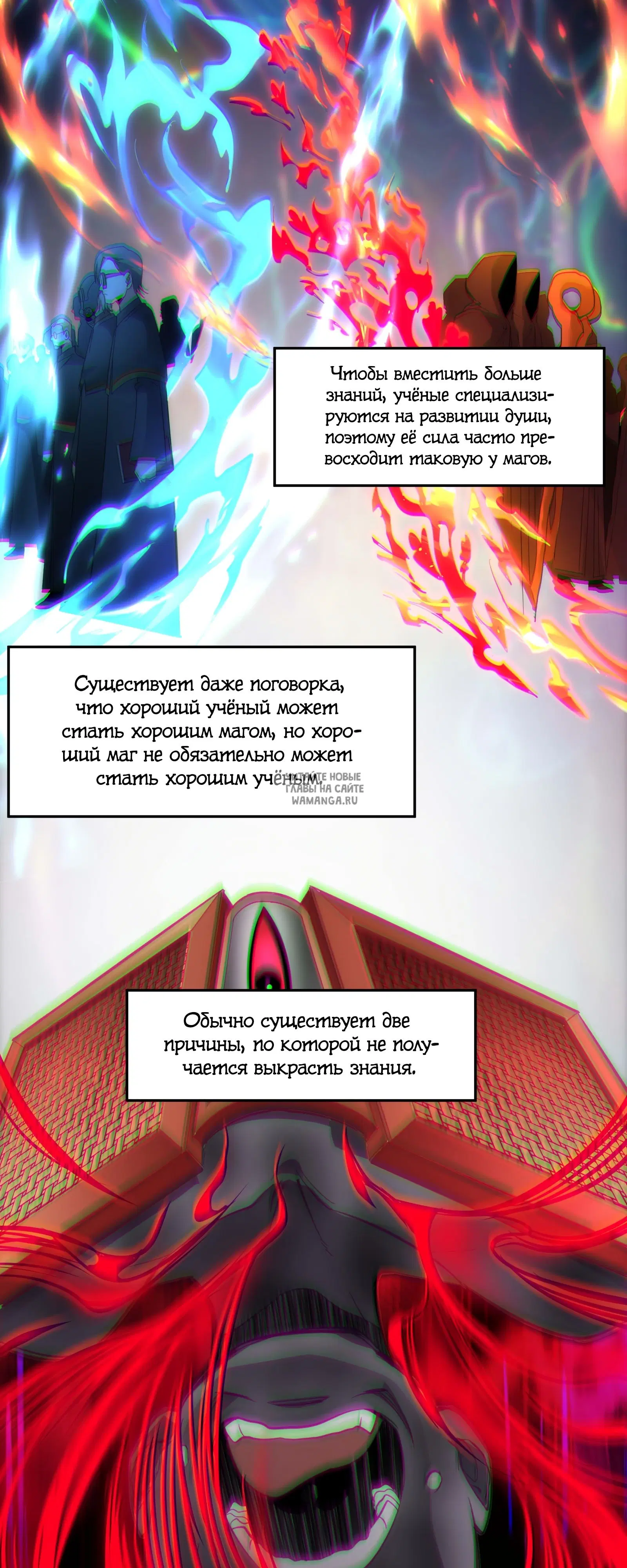 Page 37.000