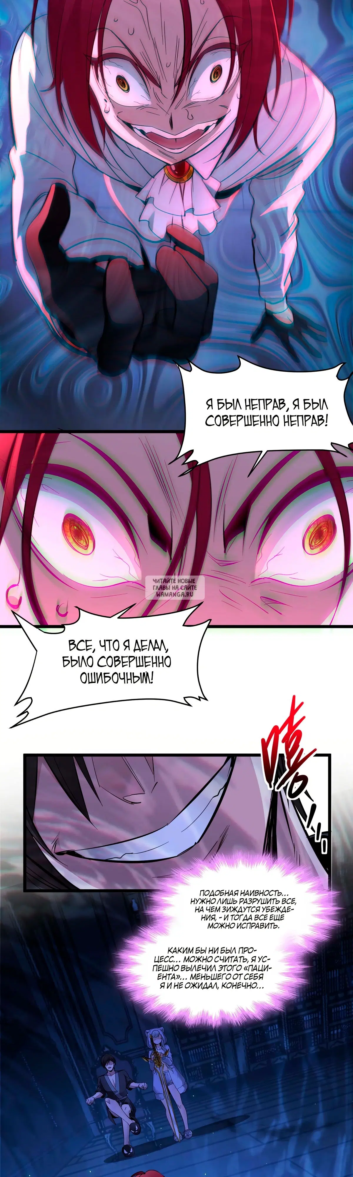 Page 37.000