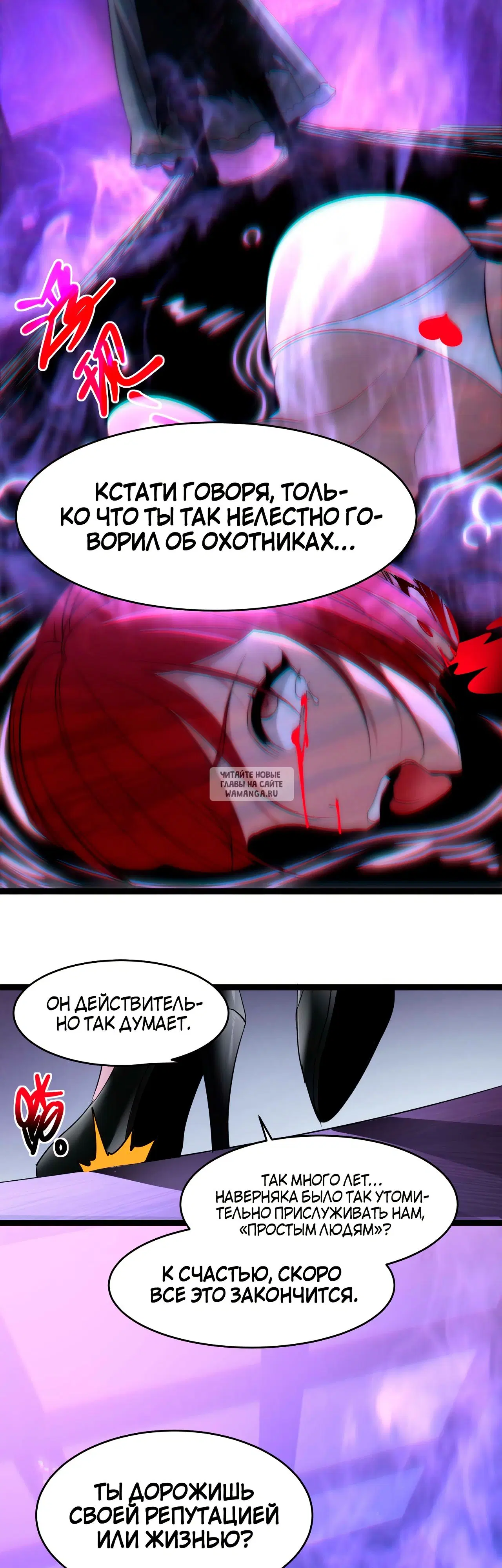 Page 37.000