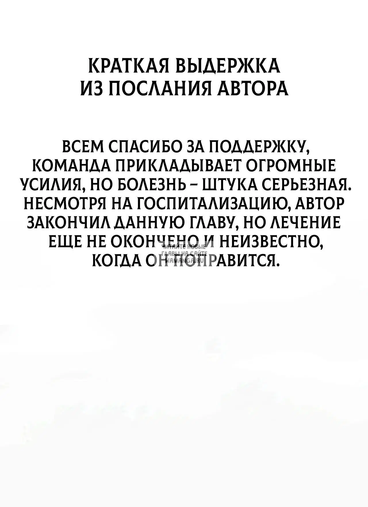 Page 37.000