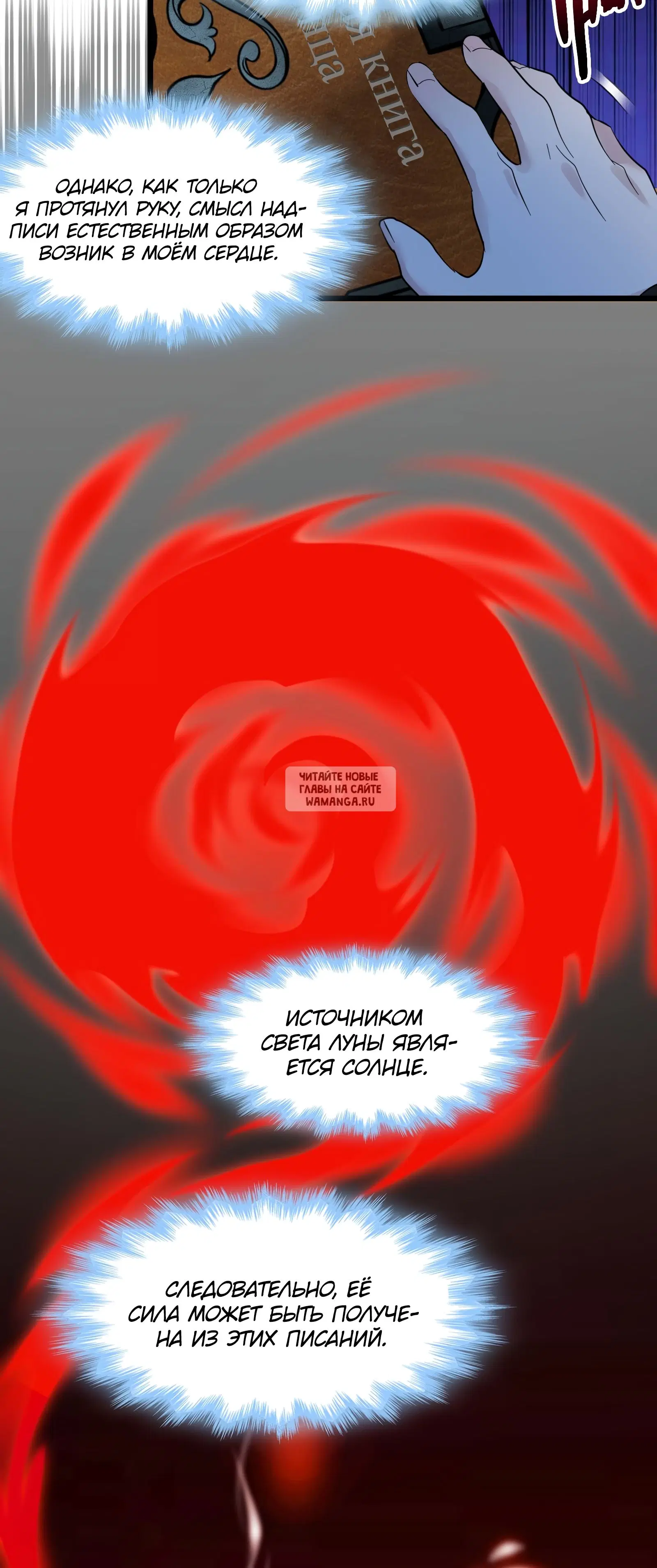 Page 37.000