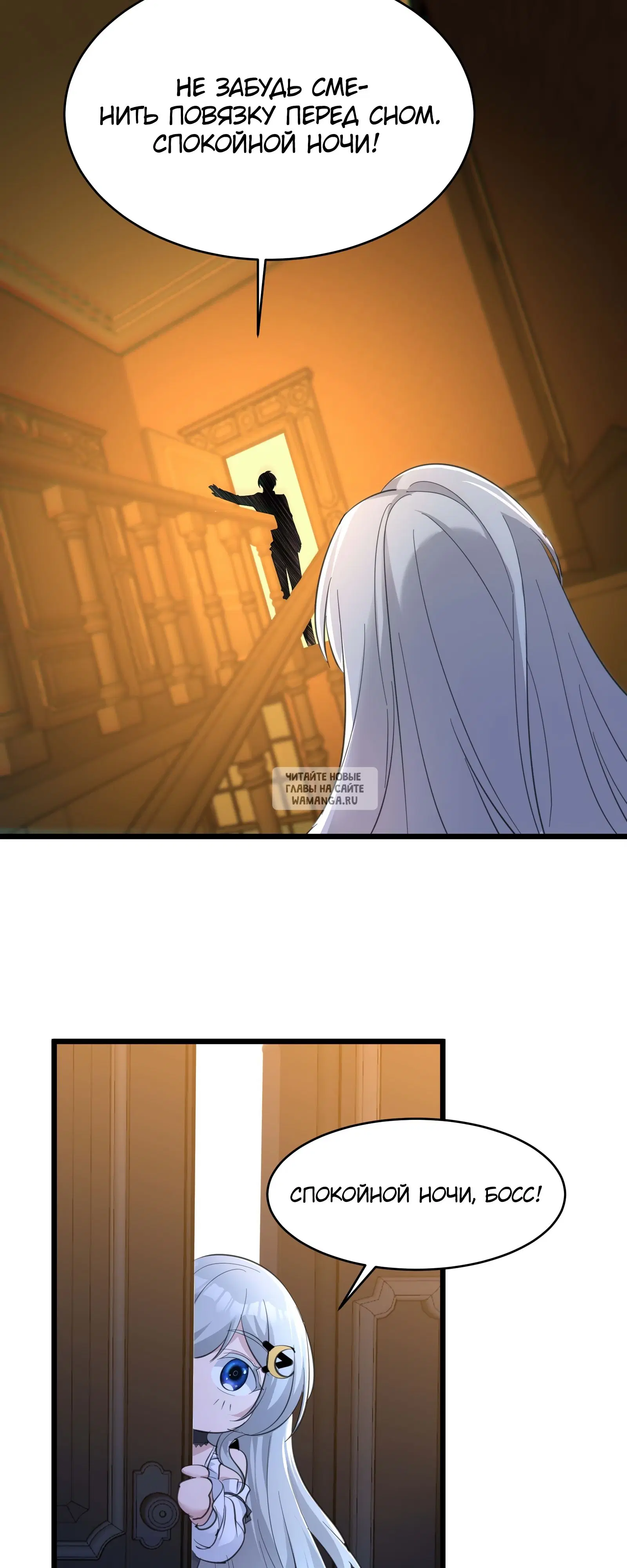 Page 37.000