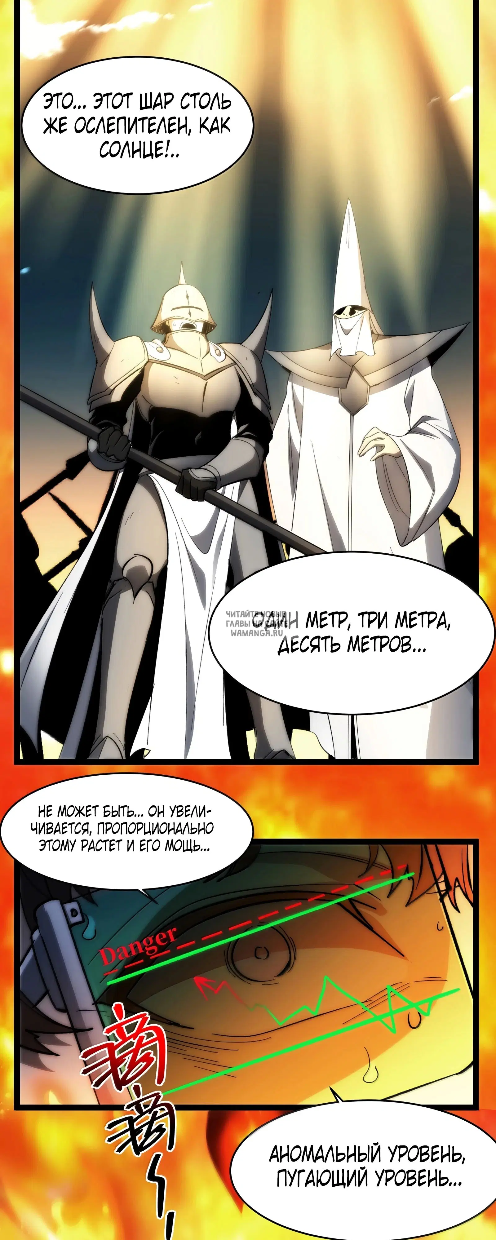 Page 37.000