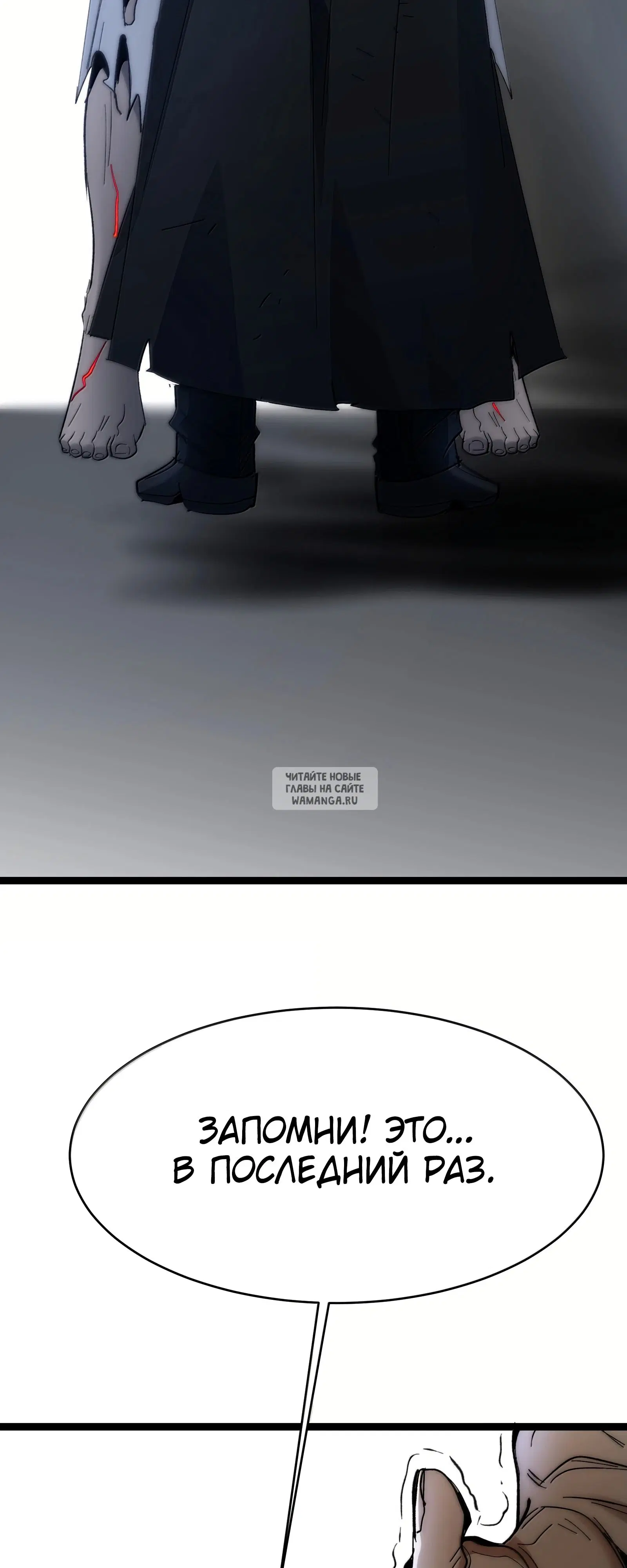 Page 37.000