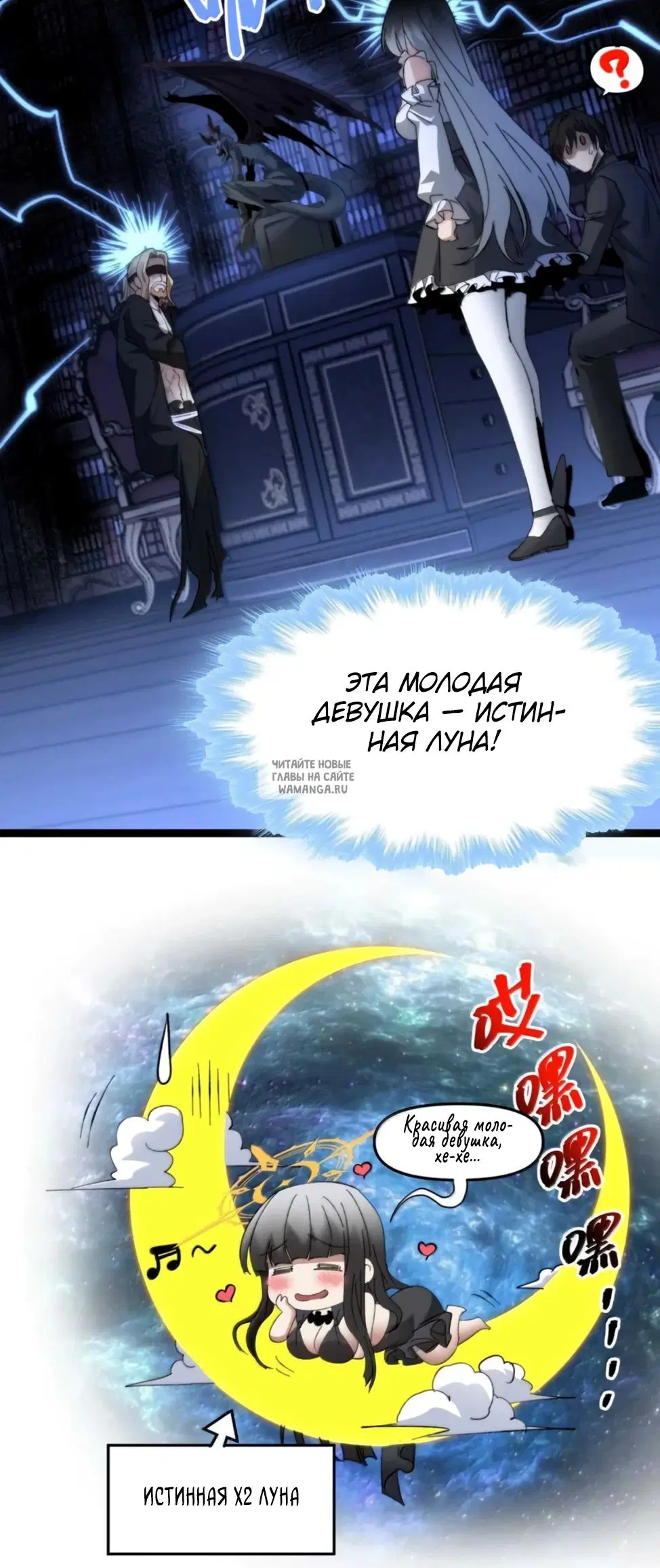 Page 37.000