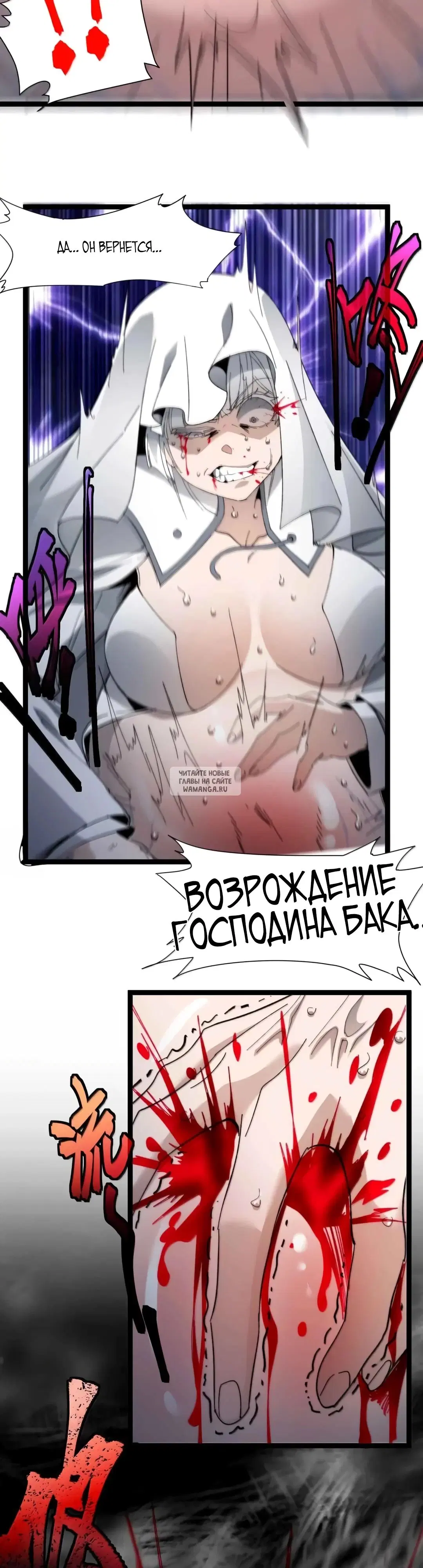 Page 37.000