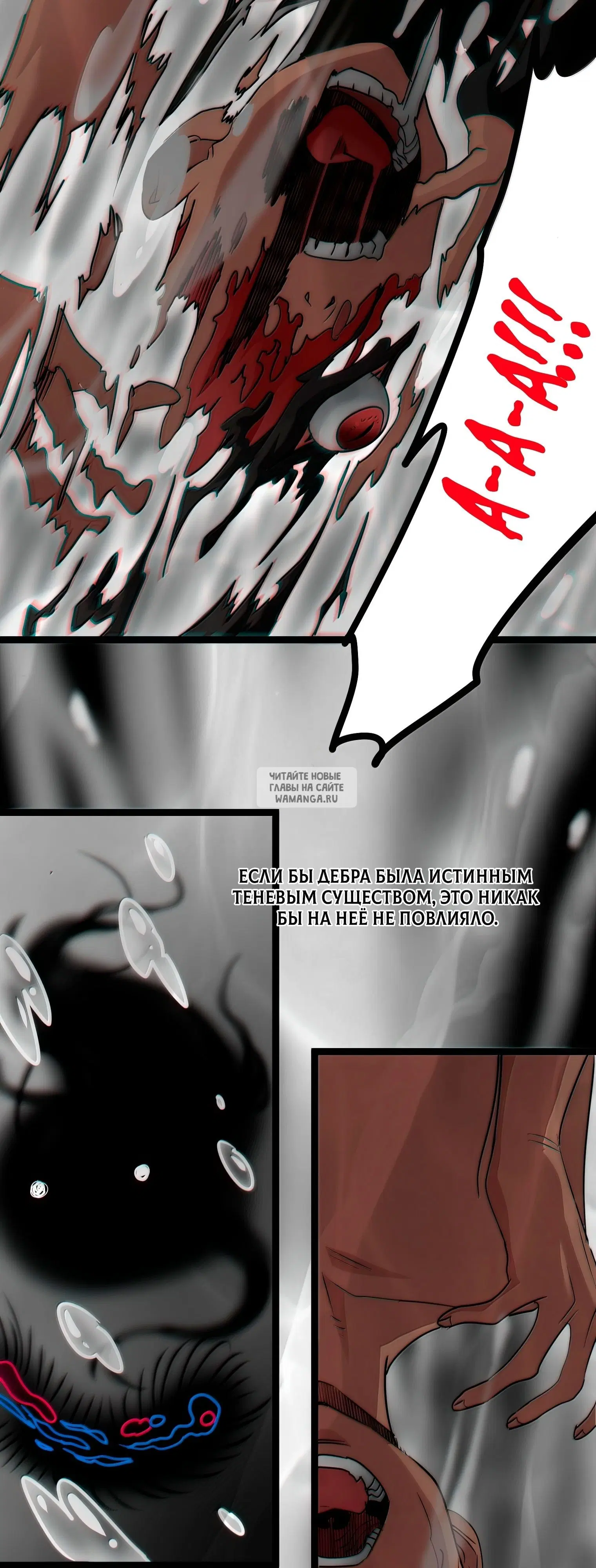 Page 37.000