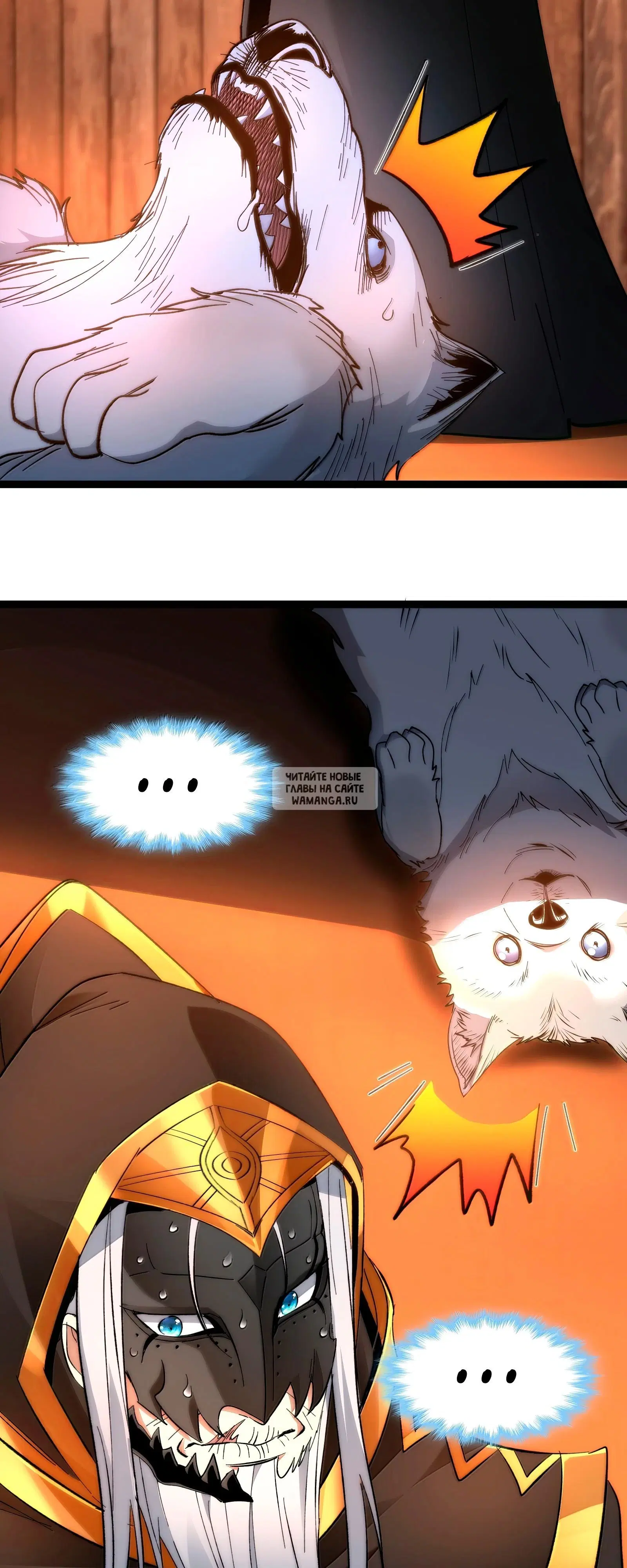Page 37.000