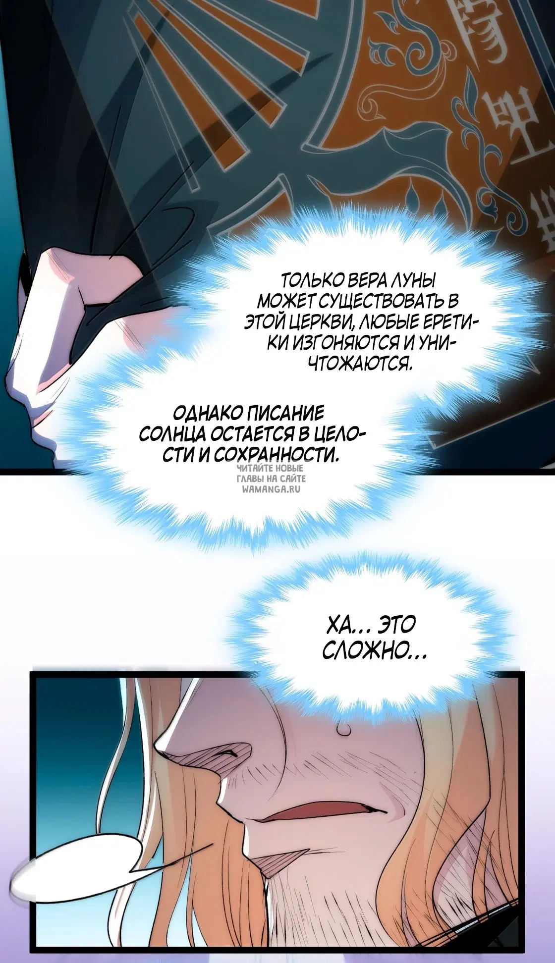 Page 37.000